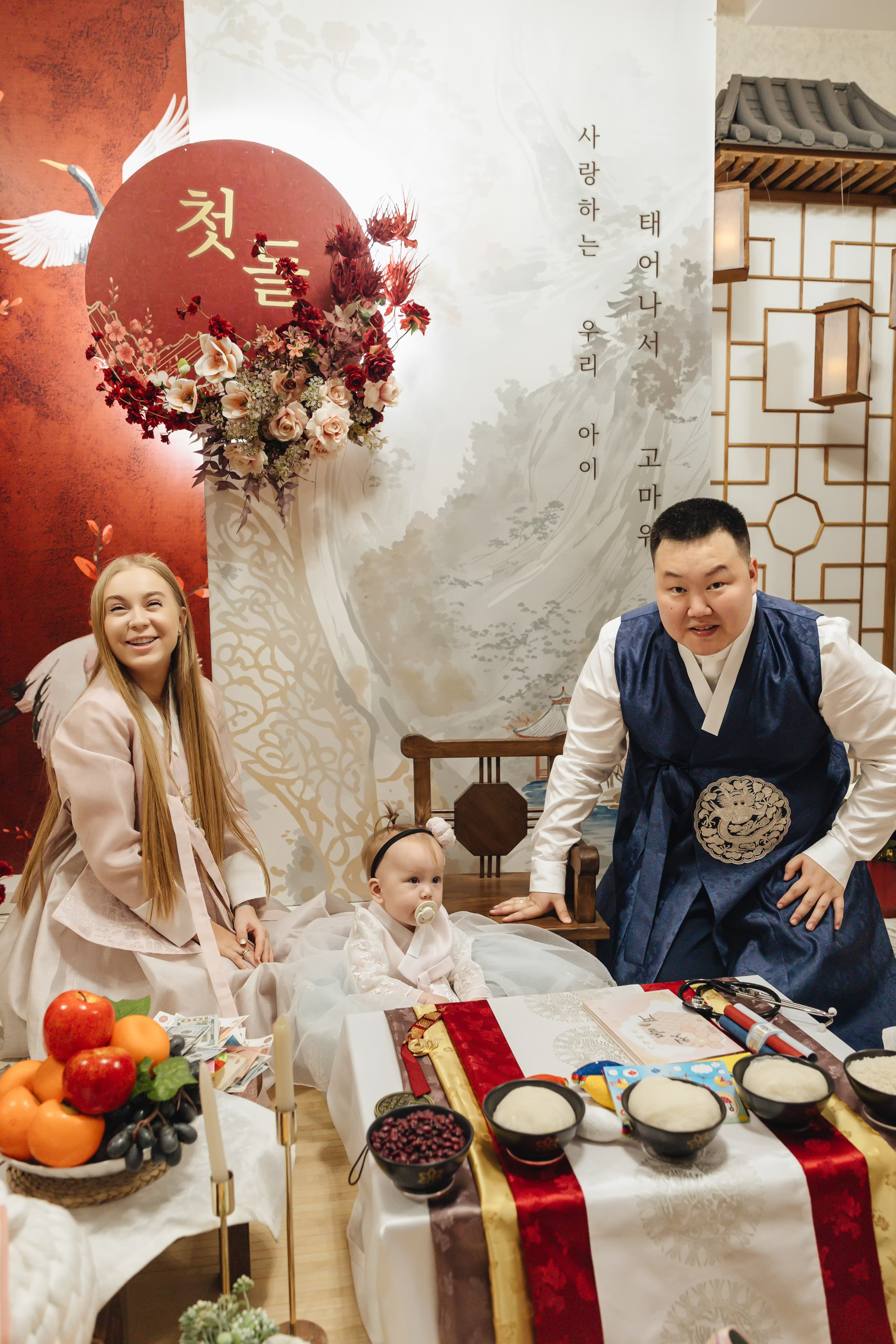 아스얀디 (Асянди)