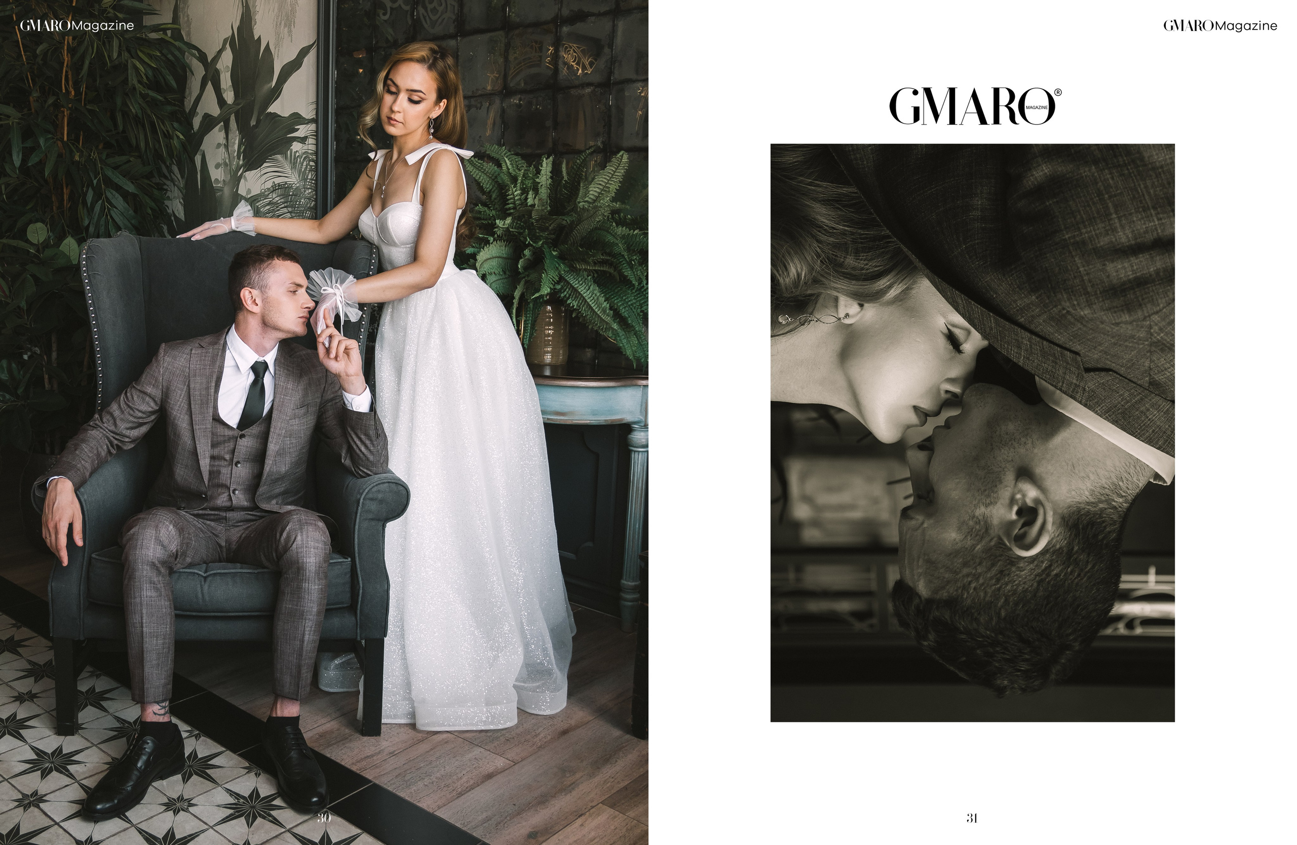 Катя и Антон. Наталия Фролова. Фотограф. Москва