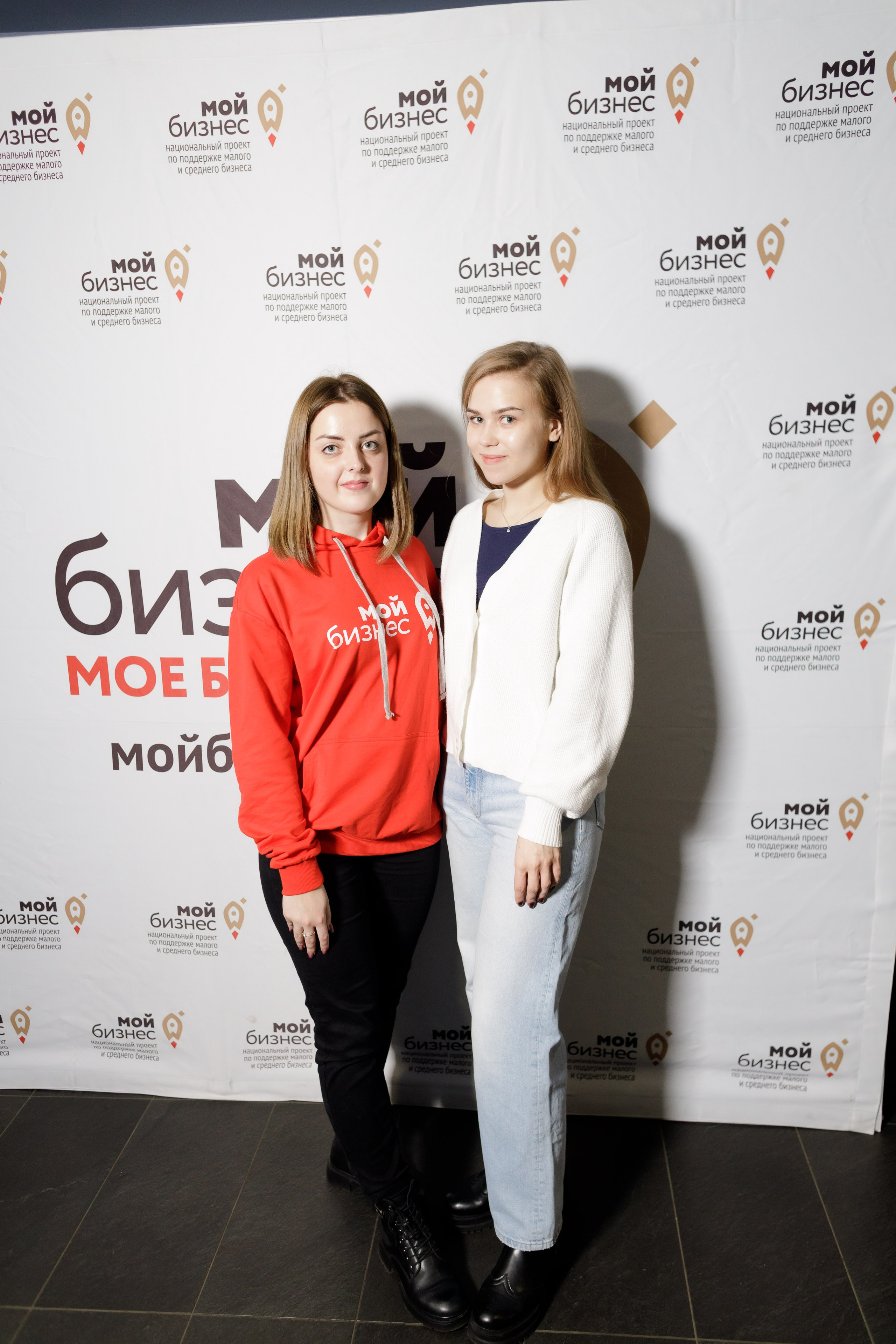 Тренинг для самозанятых. Фотограф Яков Поспехов