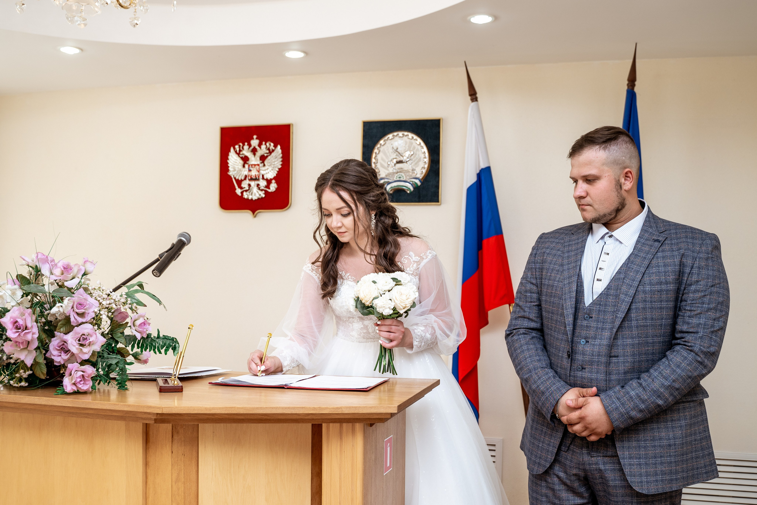 Свадьба Марины и Николая. Главная