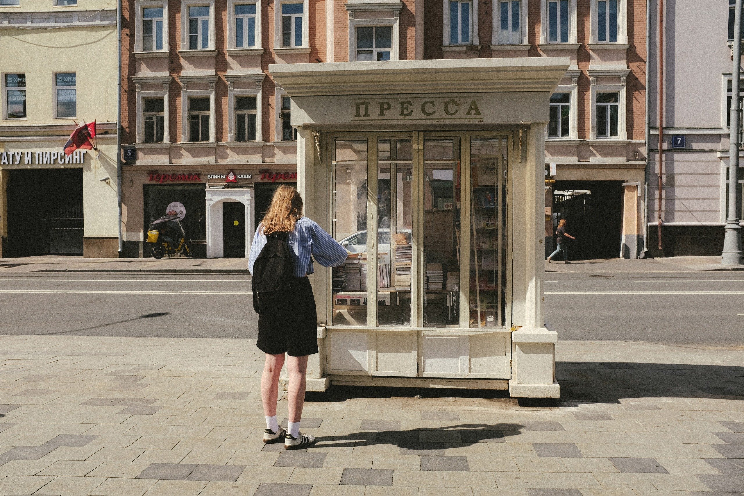 Фотопрогулка «Шагаю и снимаю» по Москве — Валерия Никитина