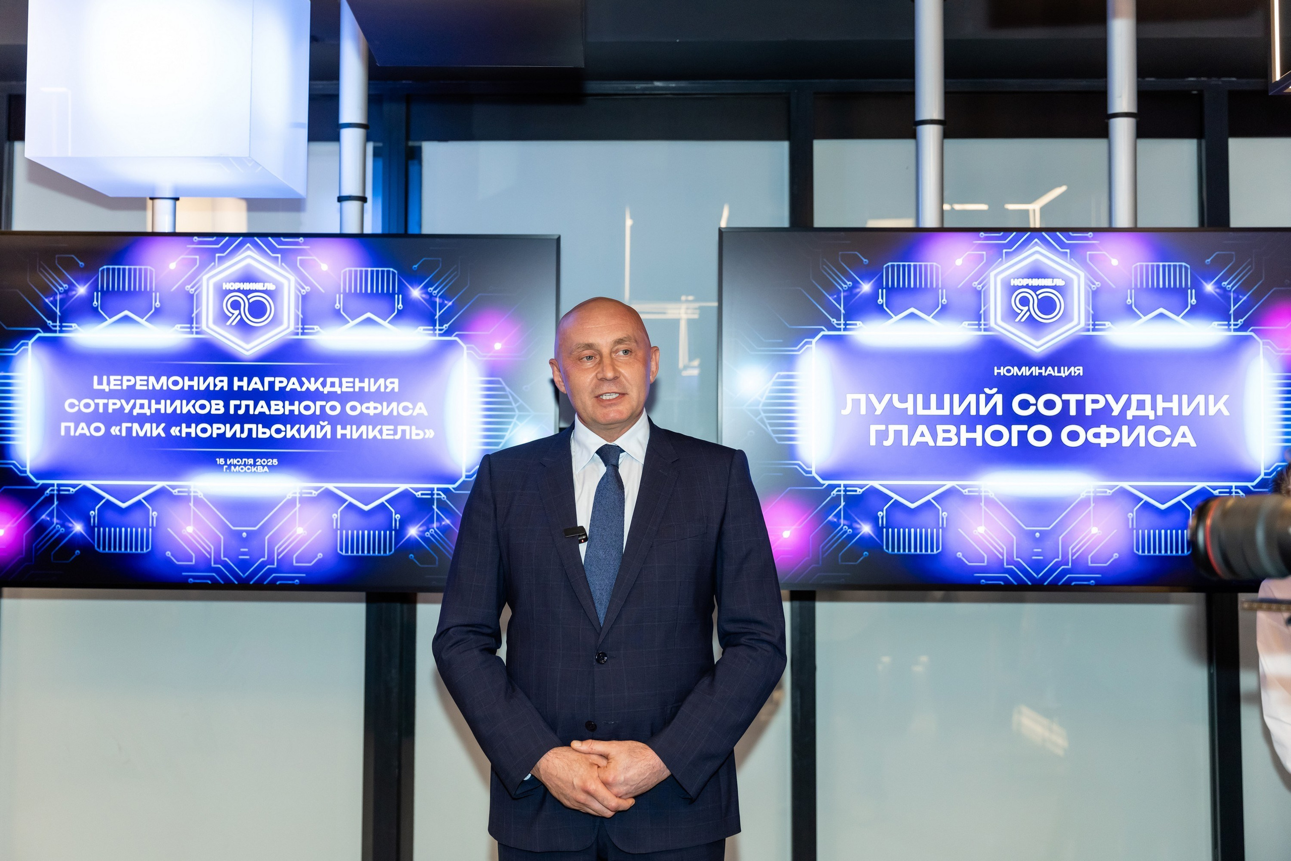 Церемония награждения Норникель 90. Татьяна Чернышова свадебный фотограф Москва