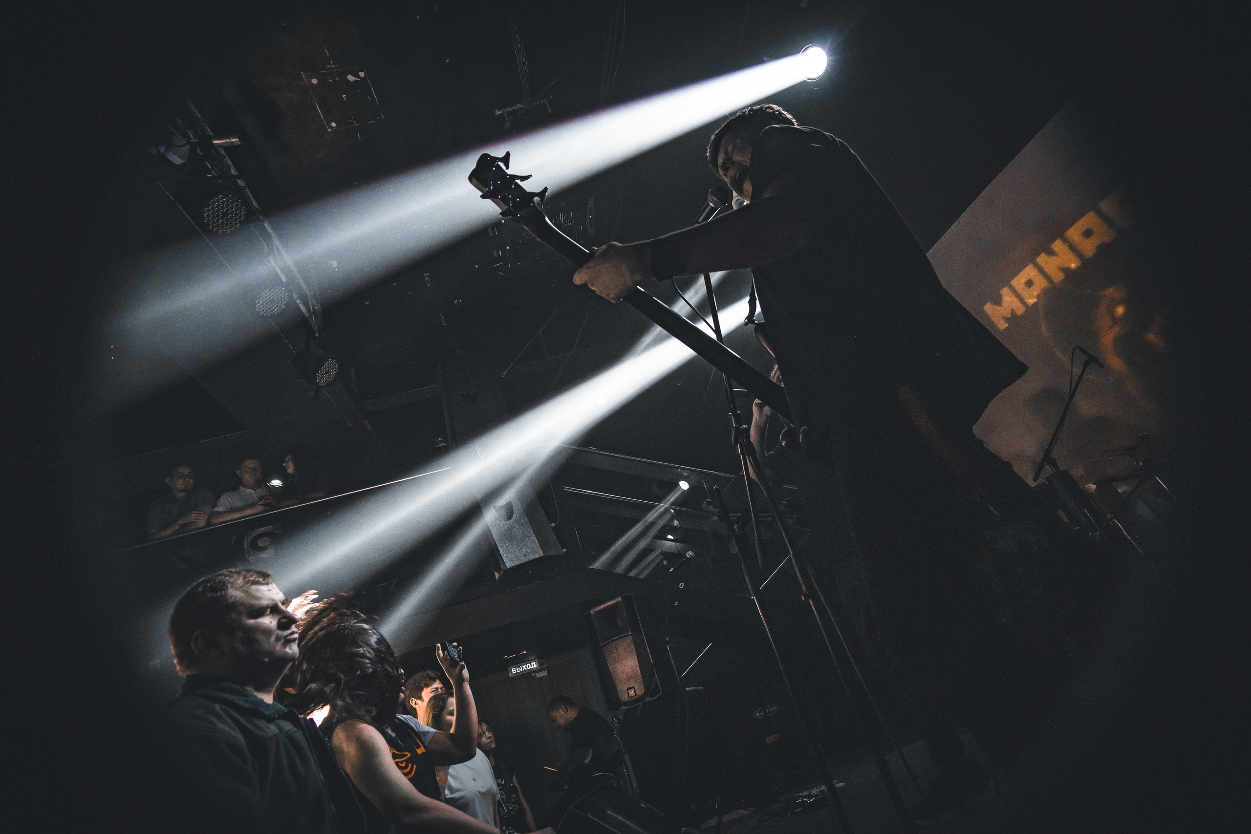 Manapart. Красноярск, 06.04.2025, Эрмитаж. Фотограф Регина Крикунова г. Красноярск