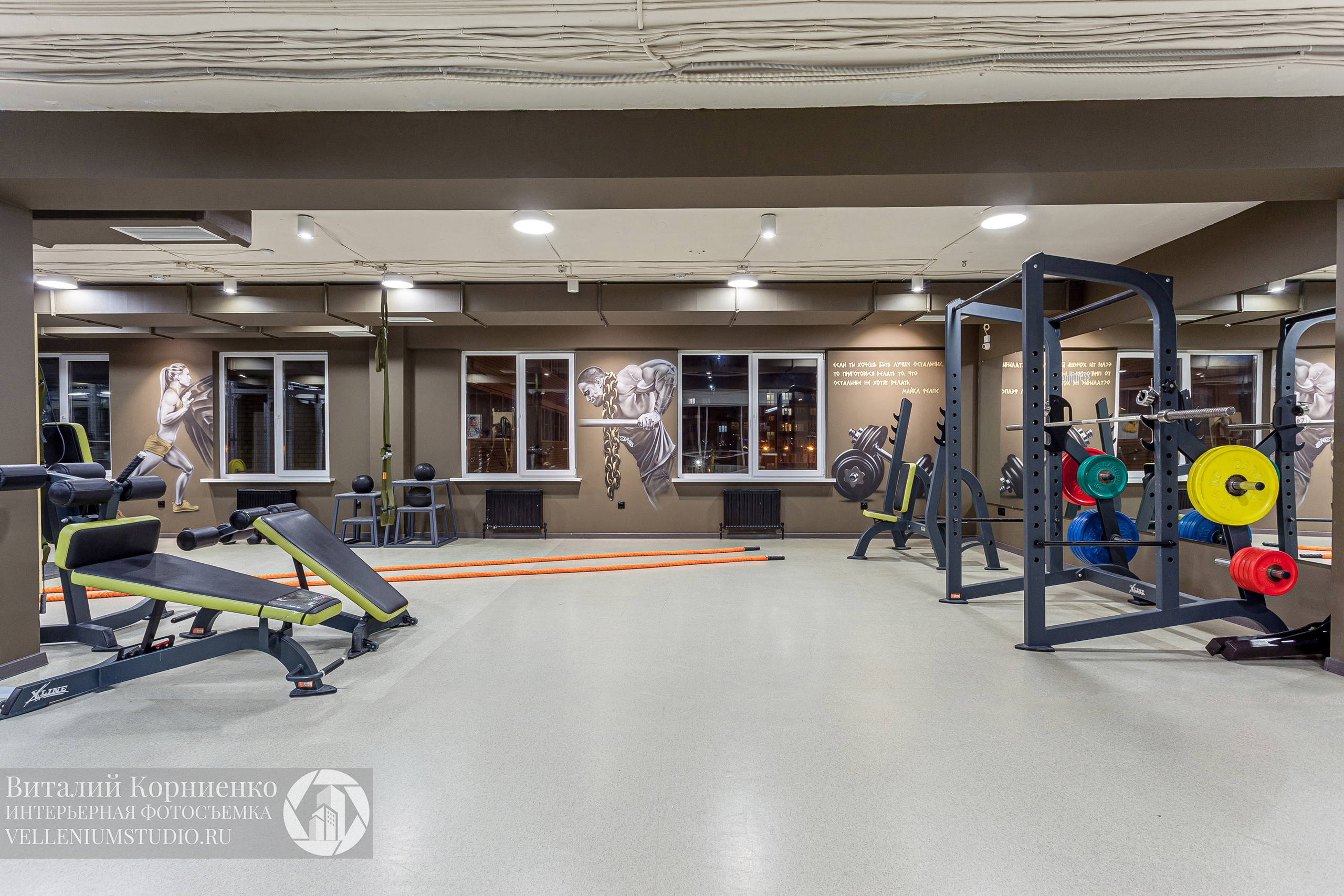 Спортзал. Интерьерный фотограф Краснодар: профессионально по доступным ценам