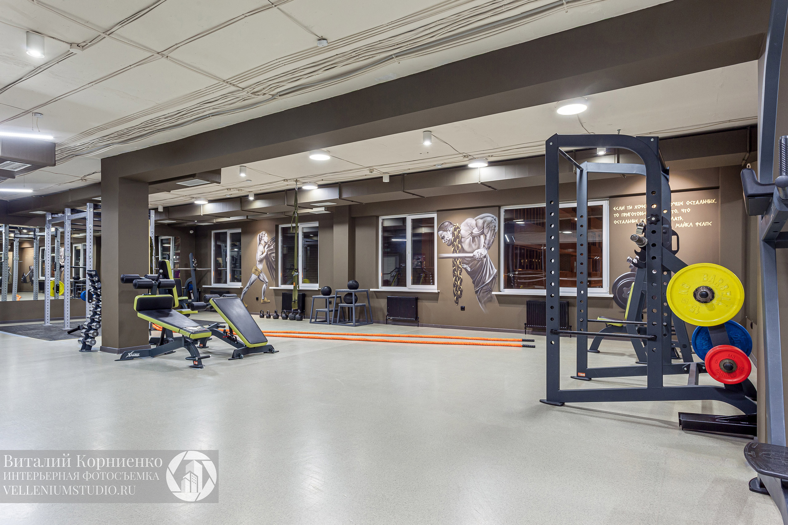 Спортзал. Интерьерный фотограф Краснодар: профессионально по доступным ценам