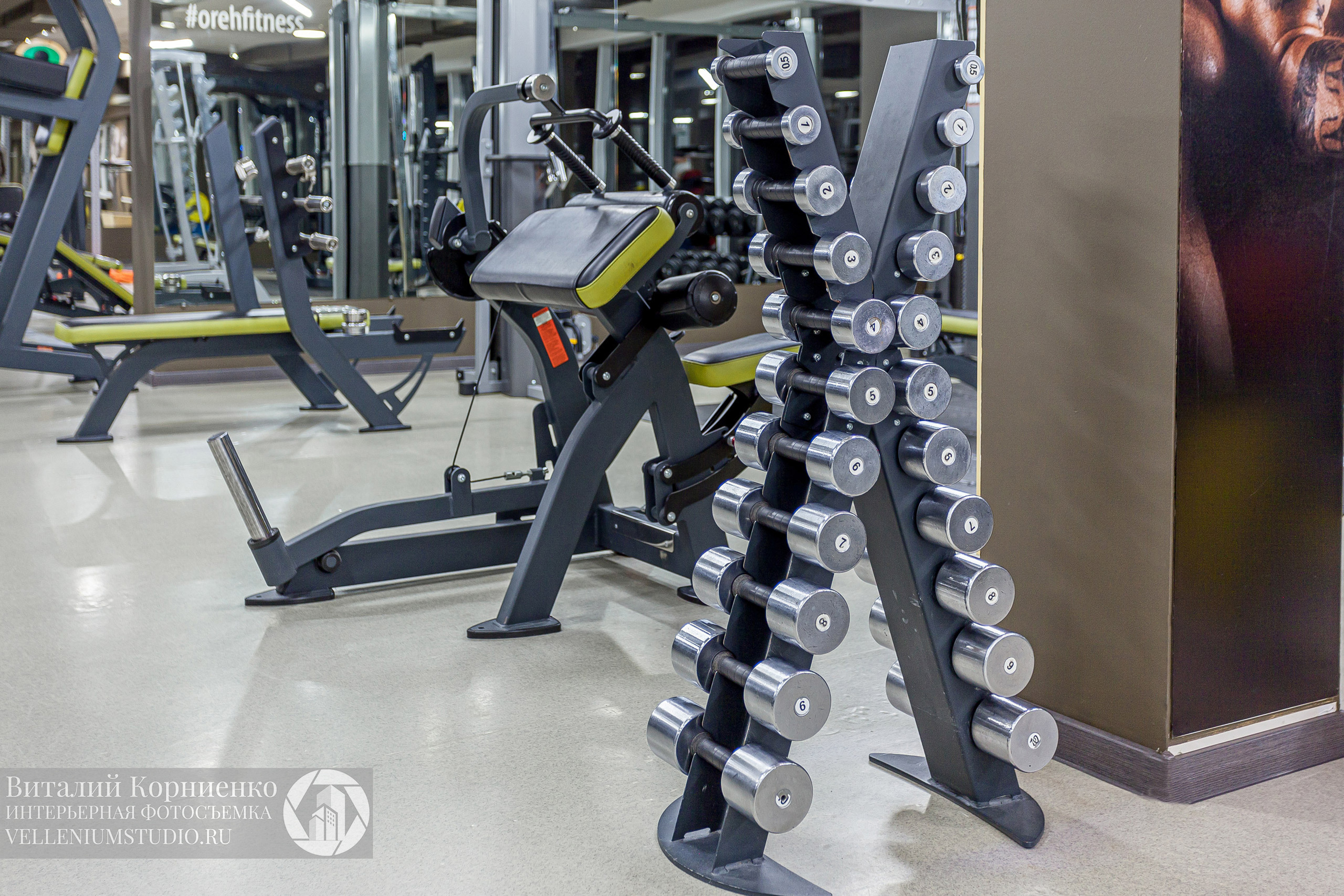 Спортзал. Интерьерный фотограф Краснодар: профессионально по доступным ценам