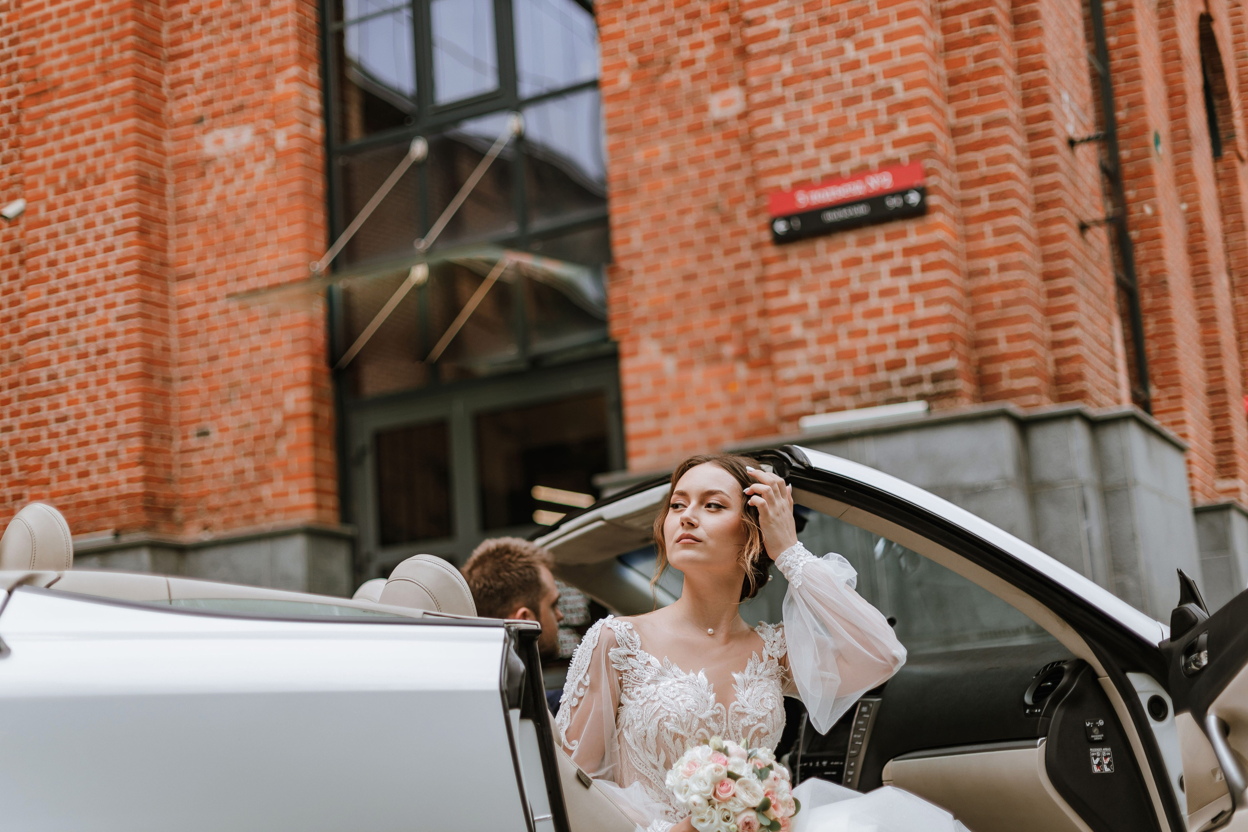 Виктория и Денис. Свадебный фотограф в Москве Анастасия Шелест