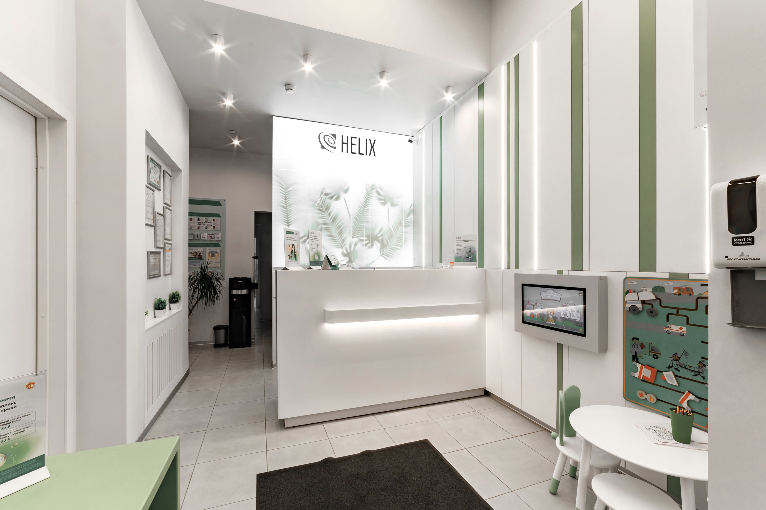 HELIX. Репортажный фотограф в Санкт-Петербурге Жолудев Владислав