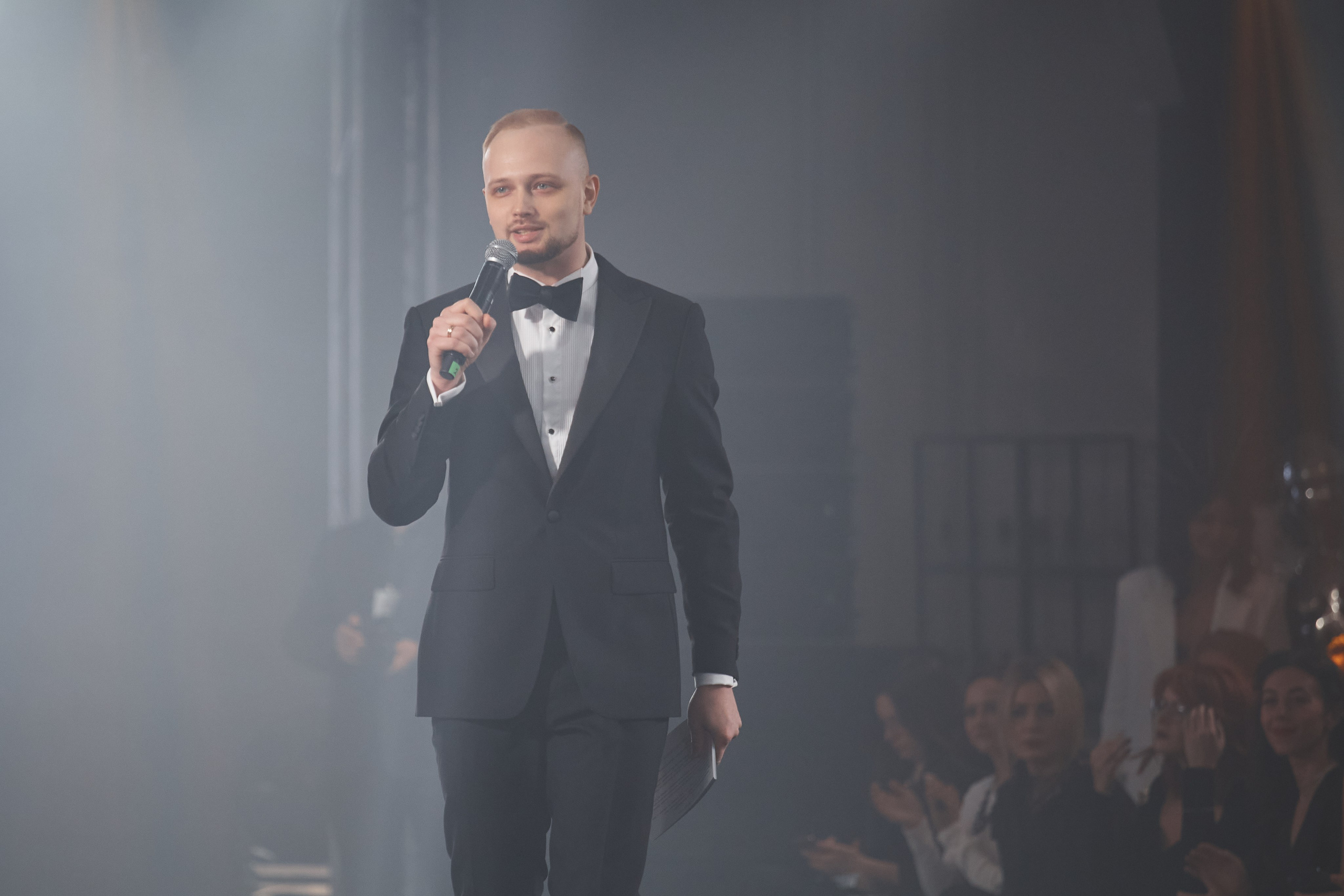 Ведущий мероприятия