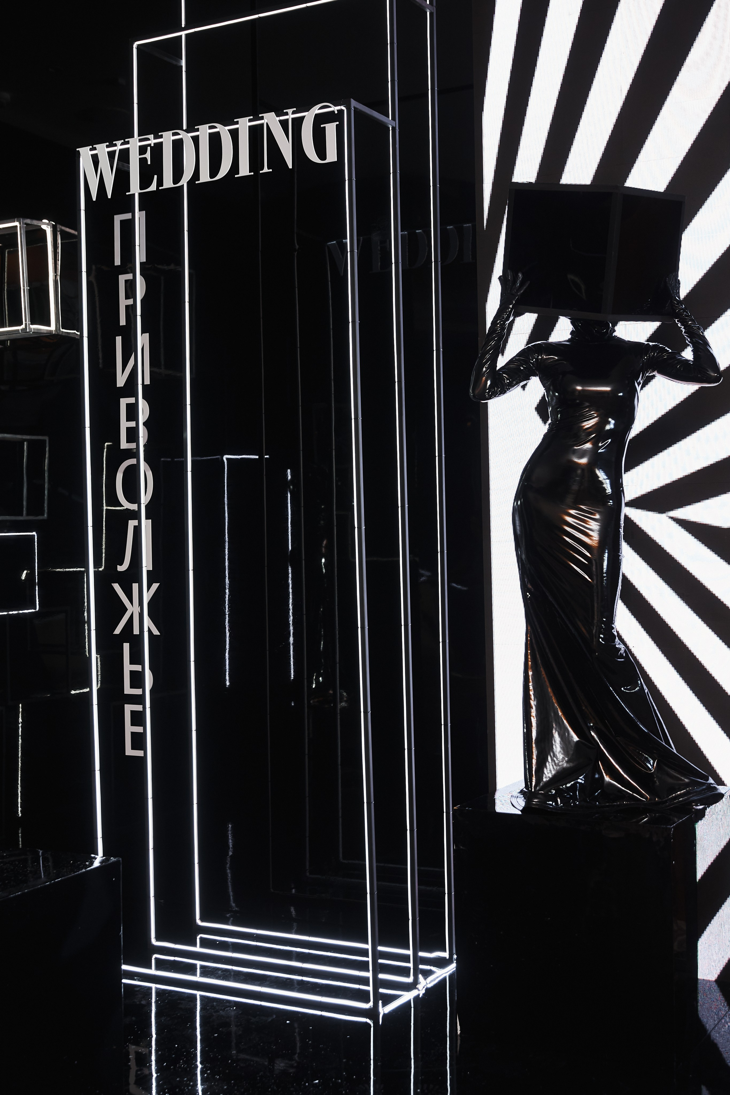 Арт-объекты