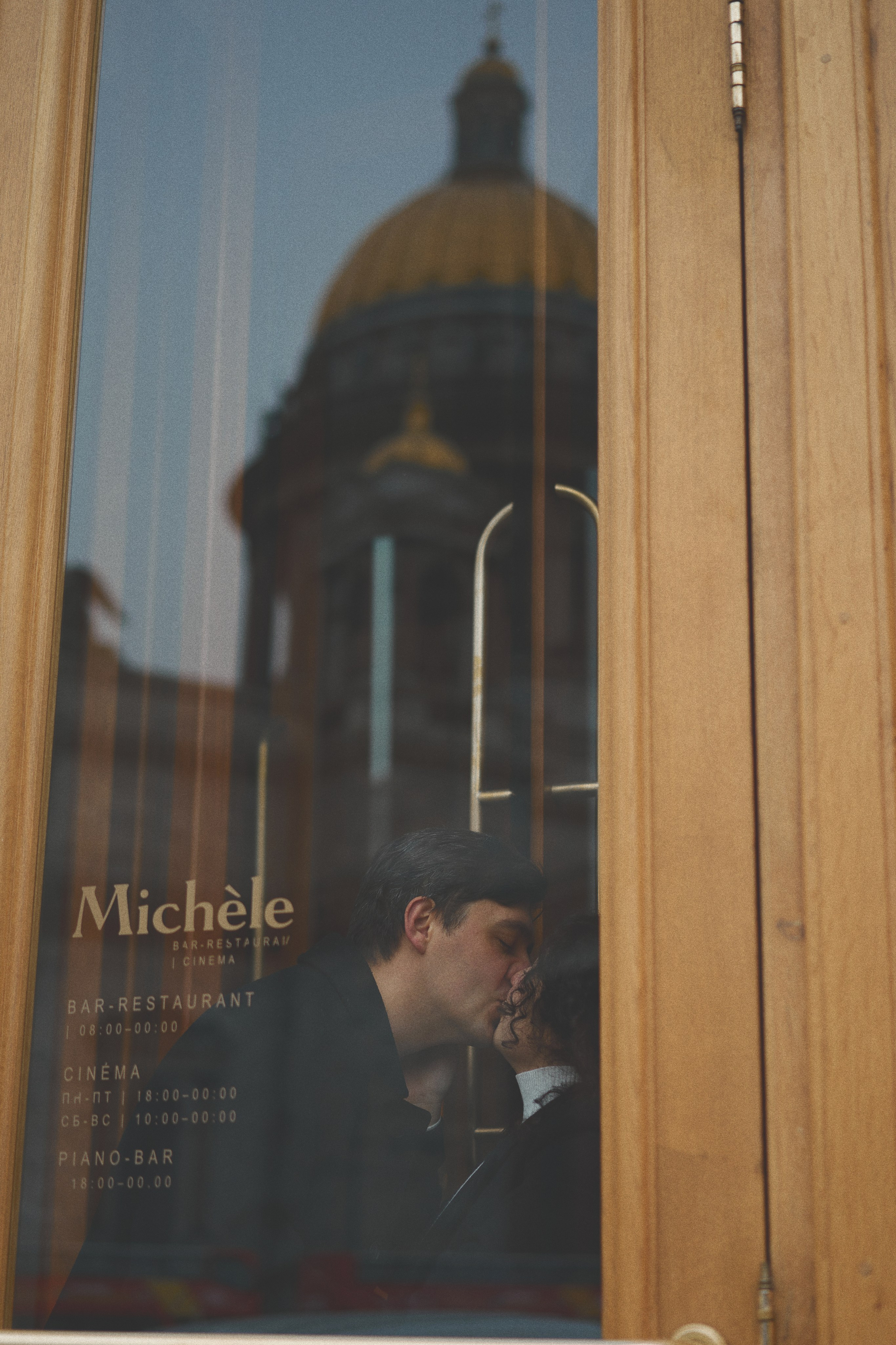 LoveStory. Портретный фотограф в Санкт-Петербурге Виктор Степаненко