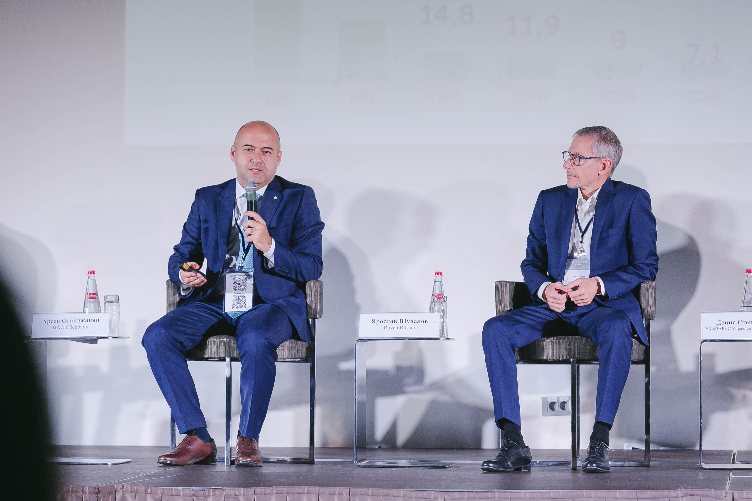 MALLPIC SOCHI'23. Репортажный фотограф Андрей Герасимов