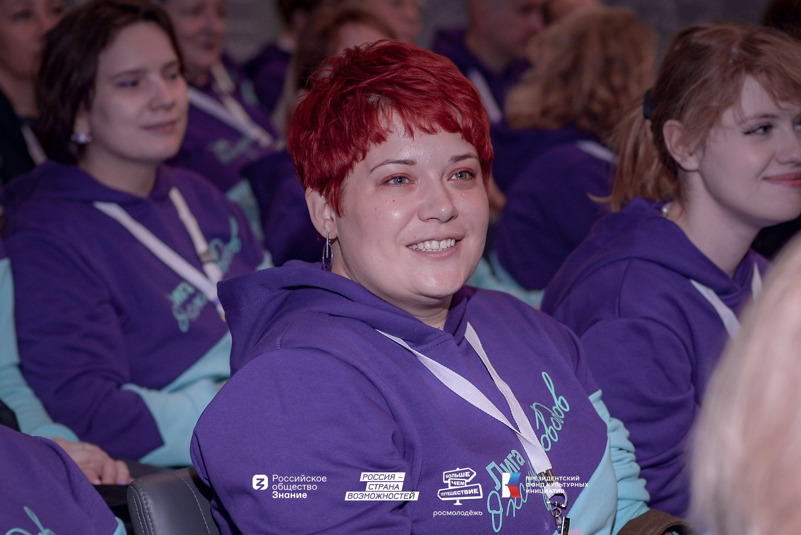 ВДНХ «Лига экскурсоводов». Юра Бакулин Фотограф Москва