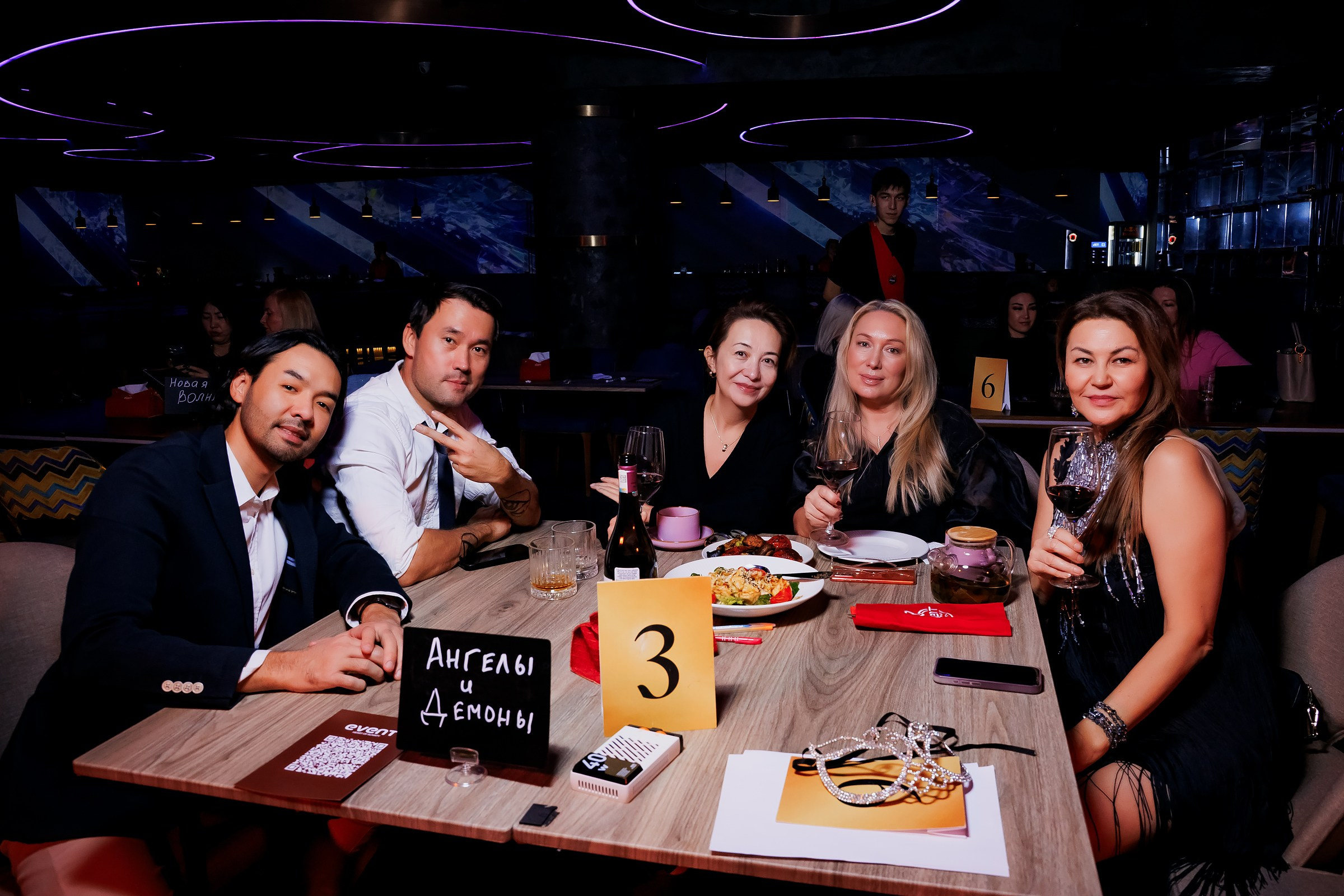 Музыкальное Лото-Event Bar. Репортажный фотограф в Алматы Каюпов Сержан
