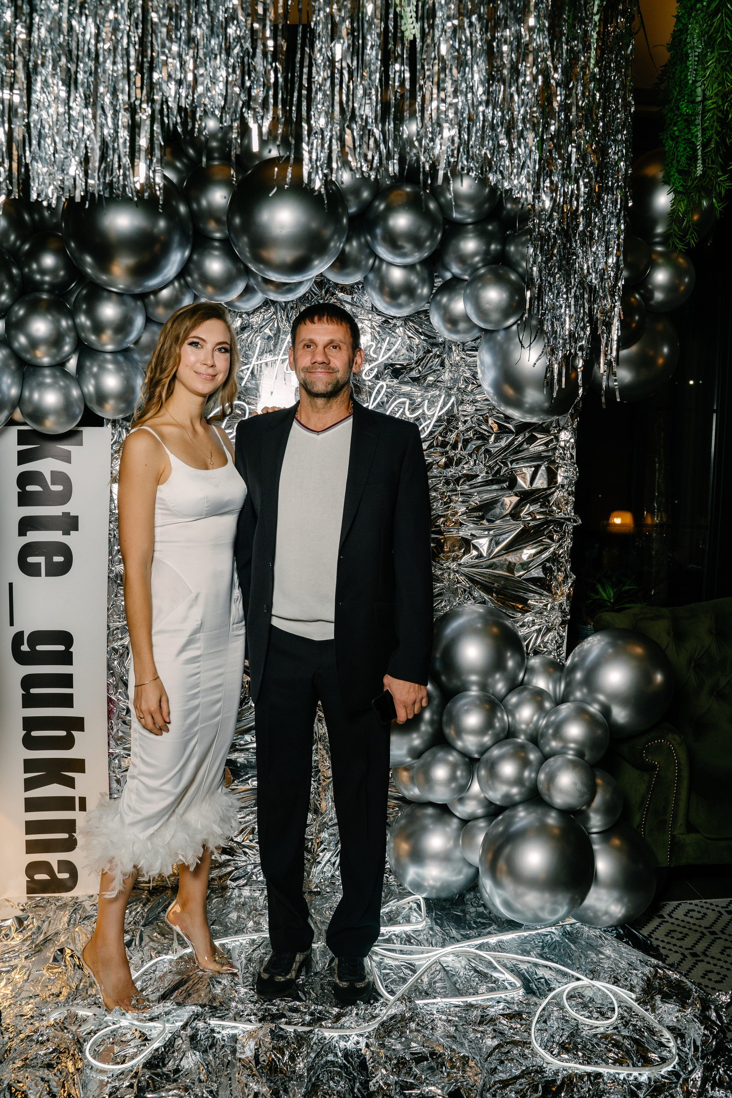 День рождения Кати Губкиной. Свадебный фотограф Юлия Копылова