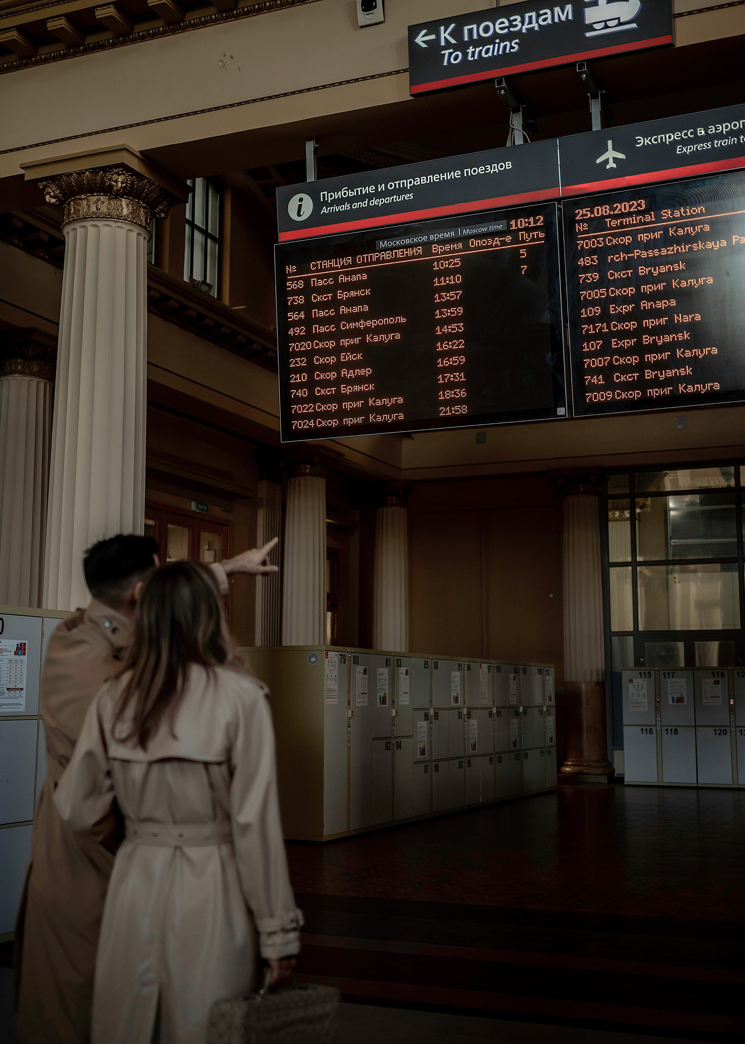 Бренд одежды. Фотограф в Москве