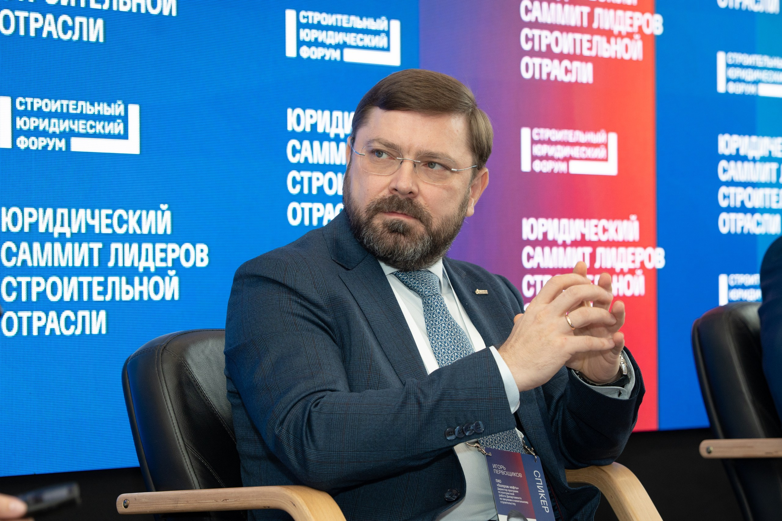 Репортажная бизнес съемка. Пенкин Александр