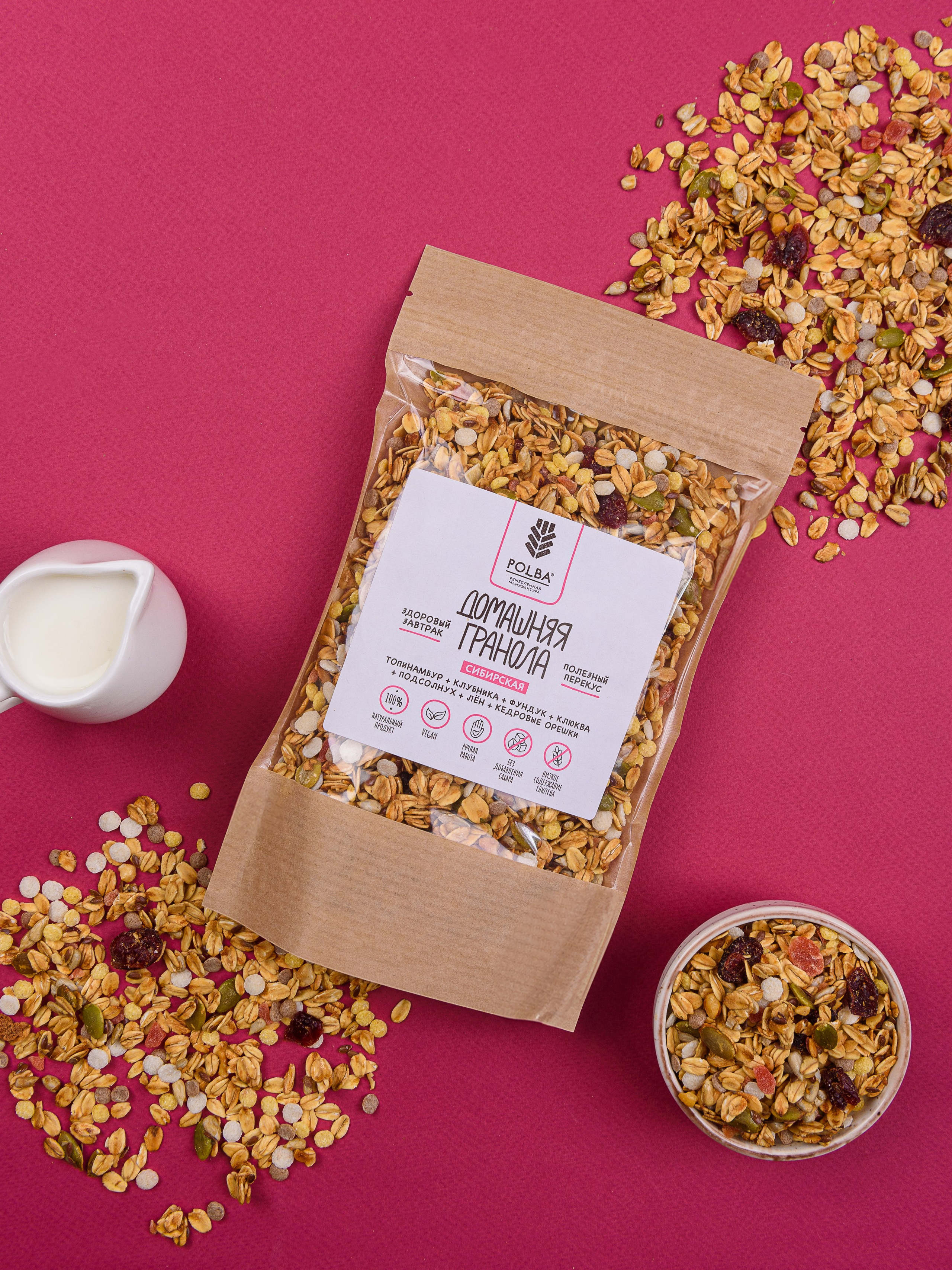 Еда. Фудфотограф и предметный фотограф в Санкт-Петербурге Бирюкова Вера