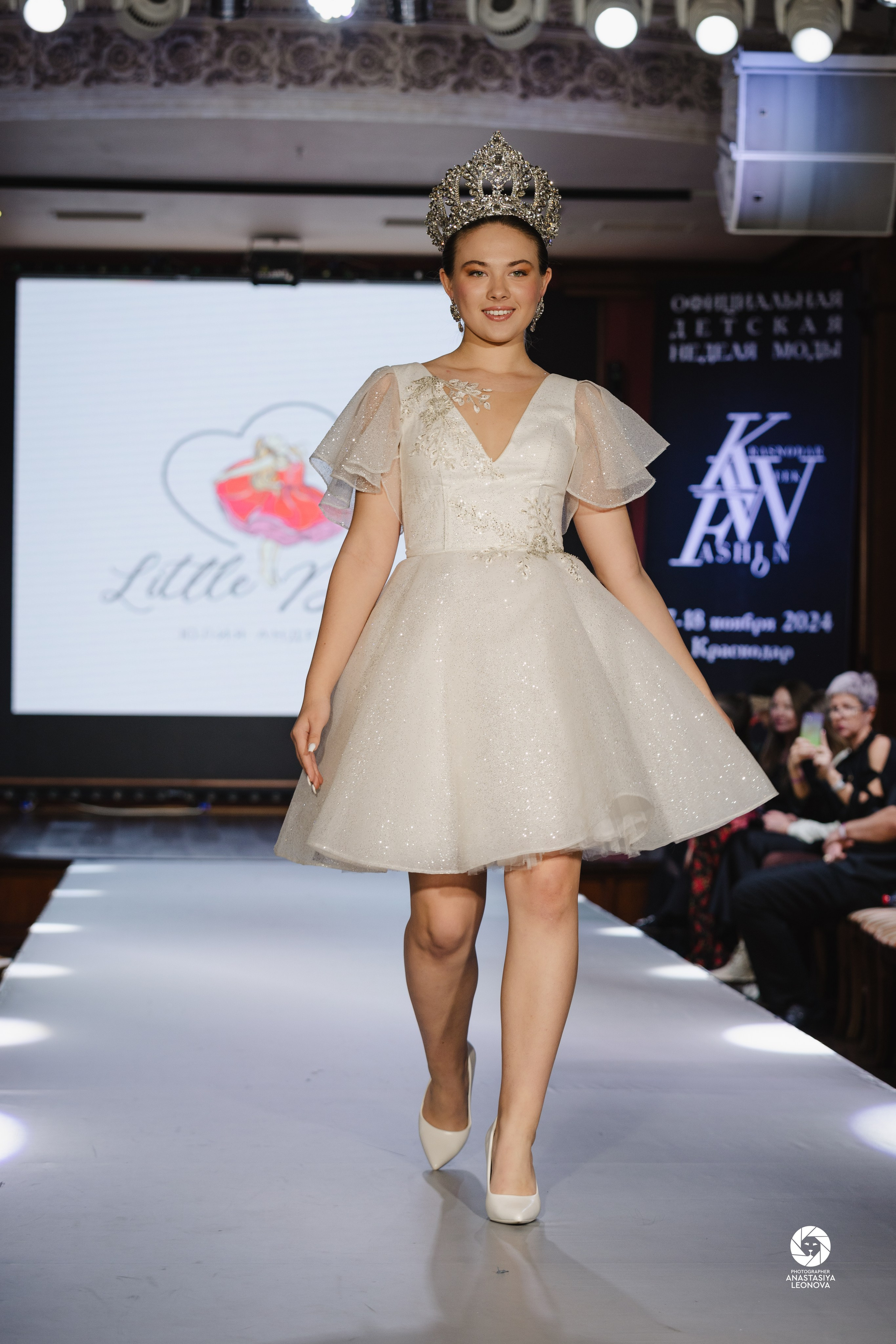 Fashion Week Kids Krasnodar [winter, 2024]. Anastasia Leonowa
