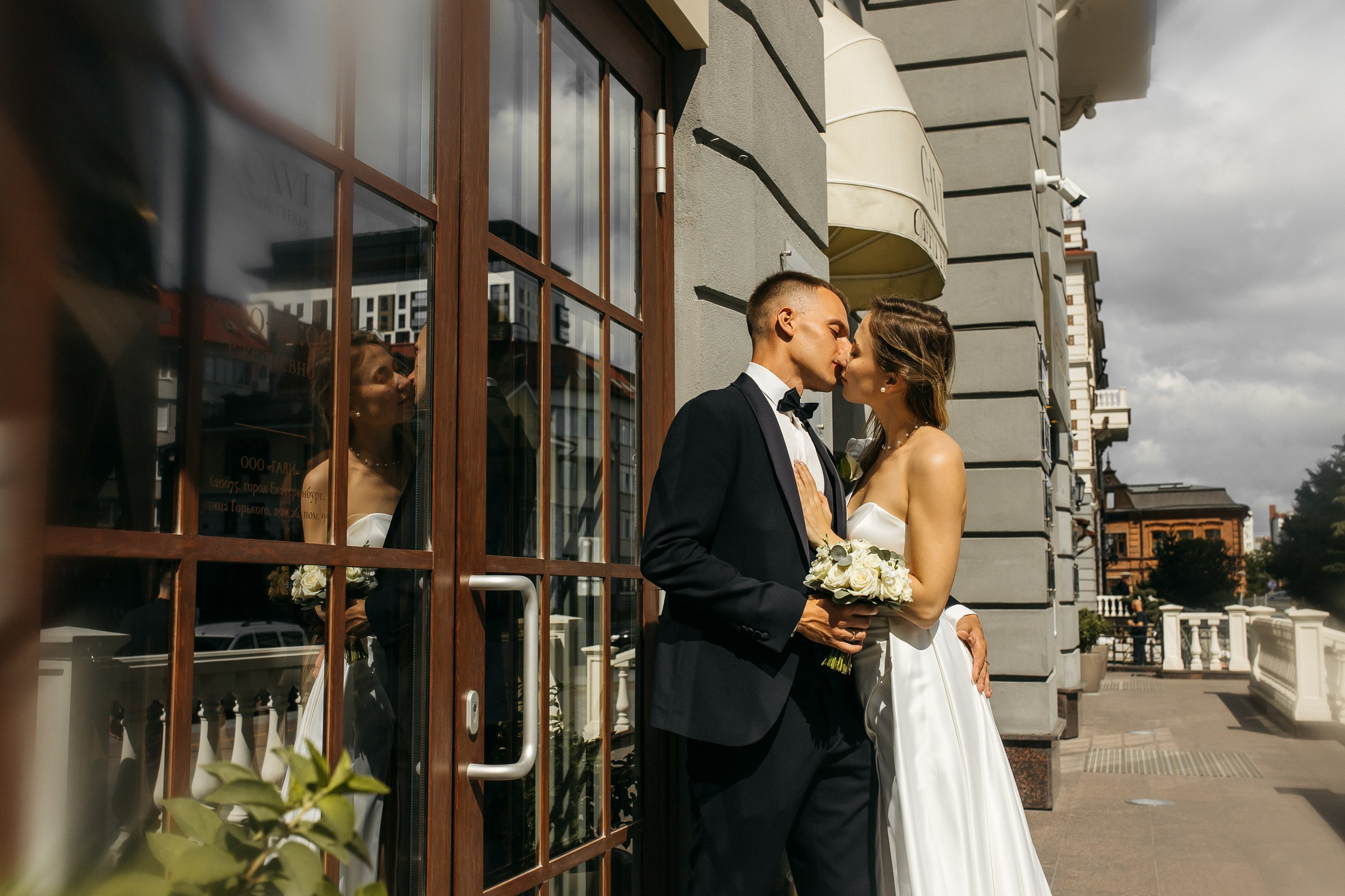 Сергей&Надюша