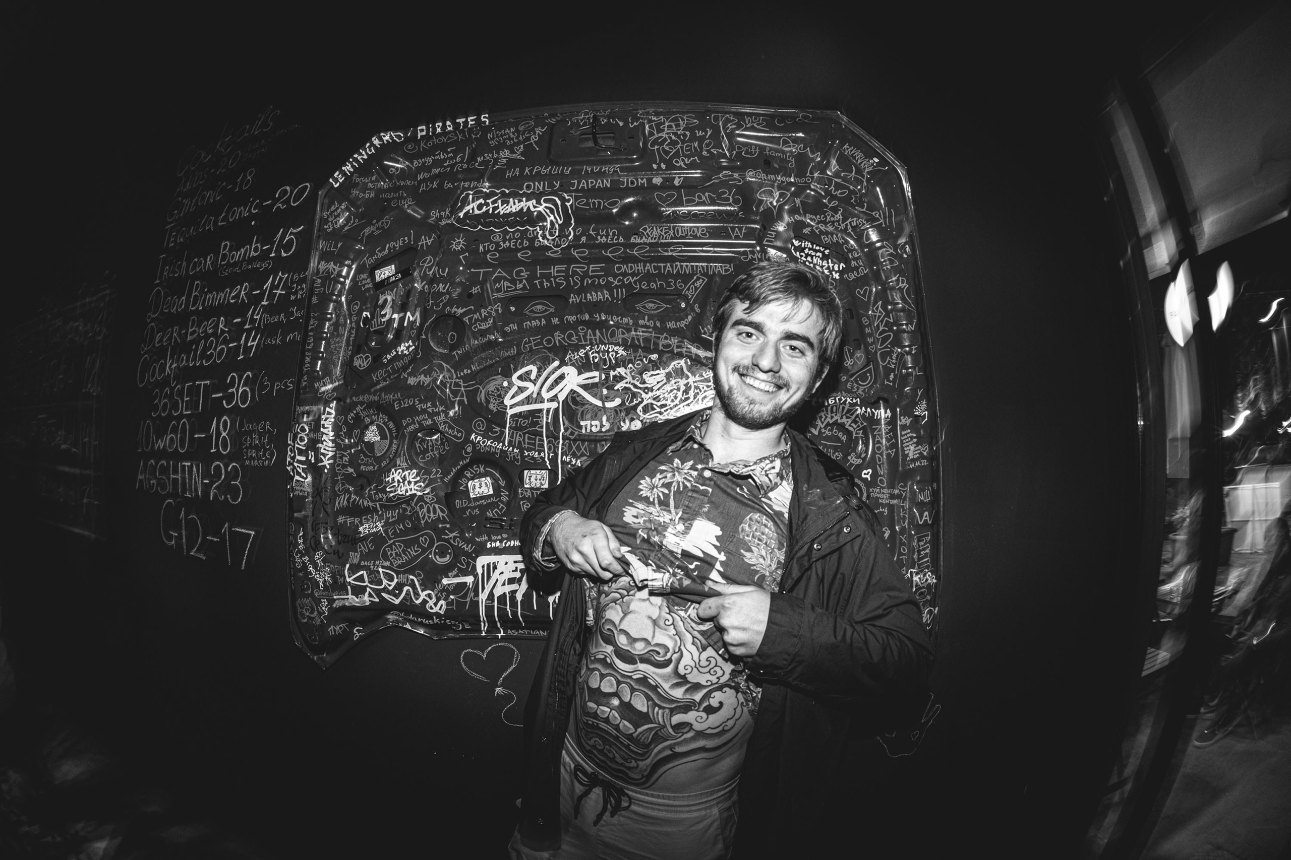 Parties photography. Bivol images