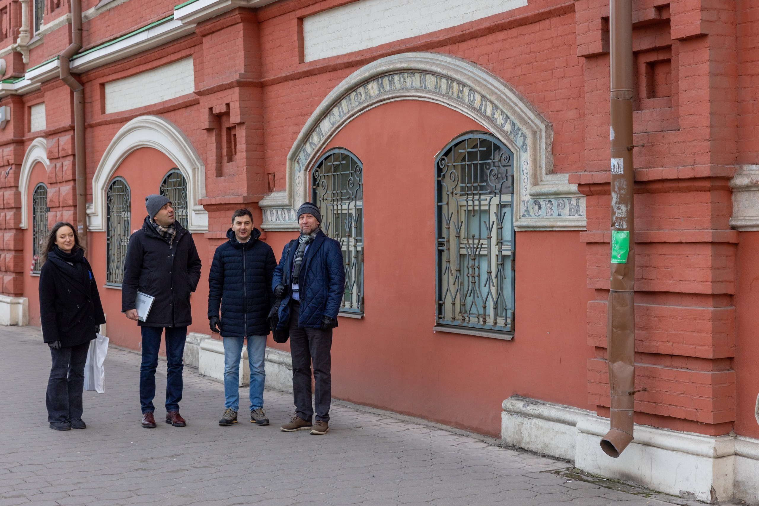 Конференция КНАУФ г. Тула (Гостиница «РОЯЛЬ»). Фотограф в Туле Крупский АнДРей. Фотостудия «КАДР71» в Туле