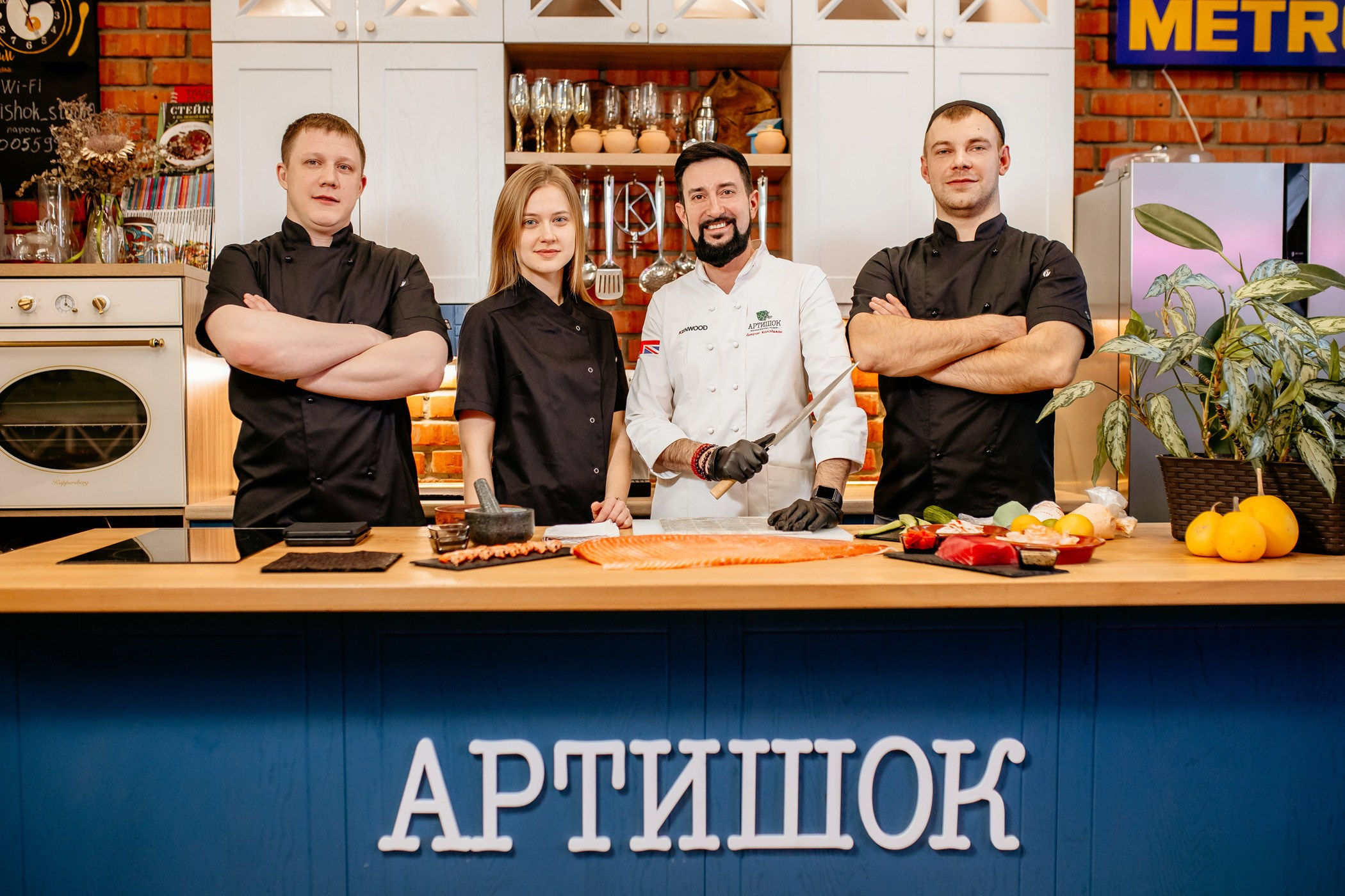 Кулинарная студия «Артишок»