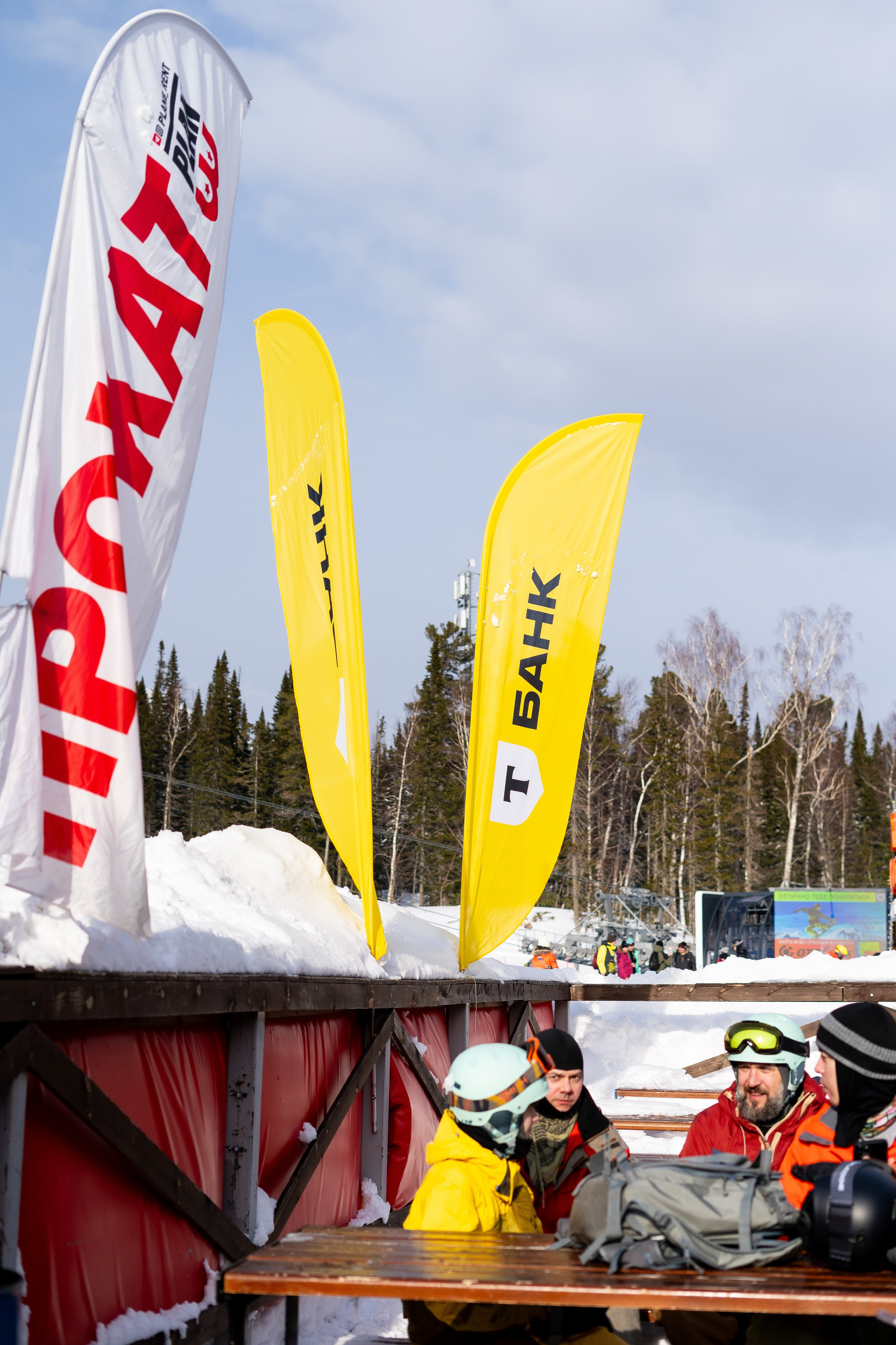 Т-Банк. Анастасия Паршукова — фотограф Шерегеш Новосибирск