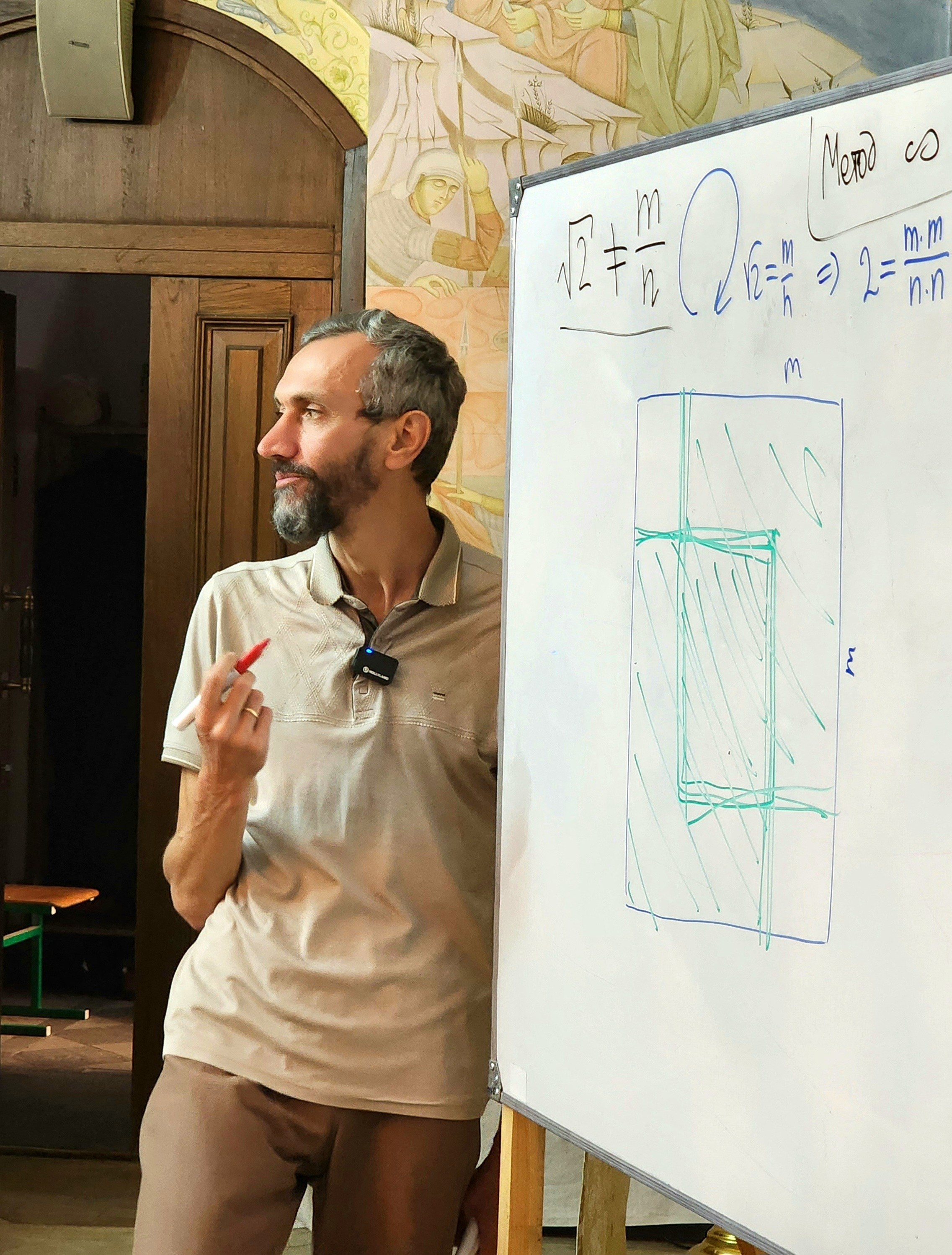 Математик Алексей саватеев в строгино