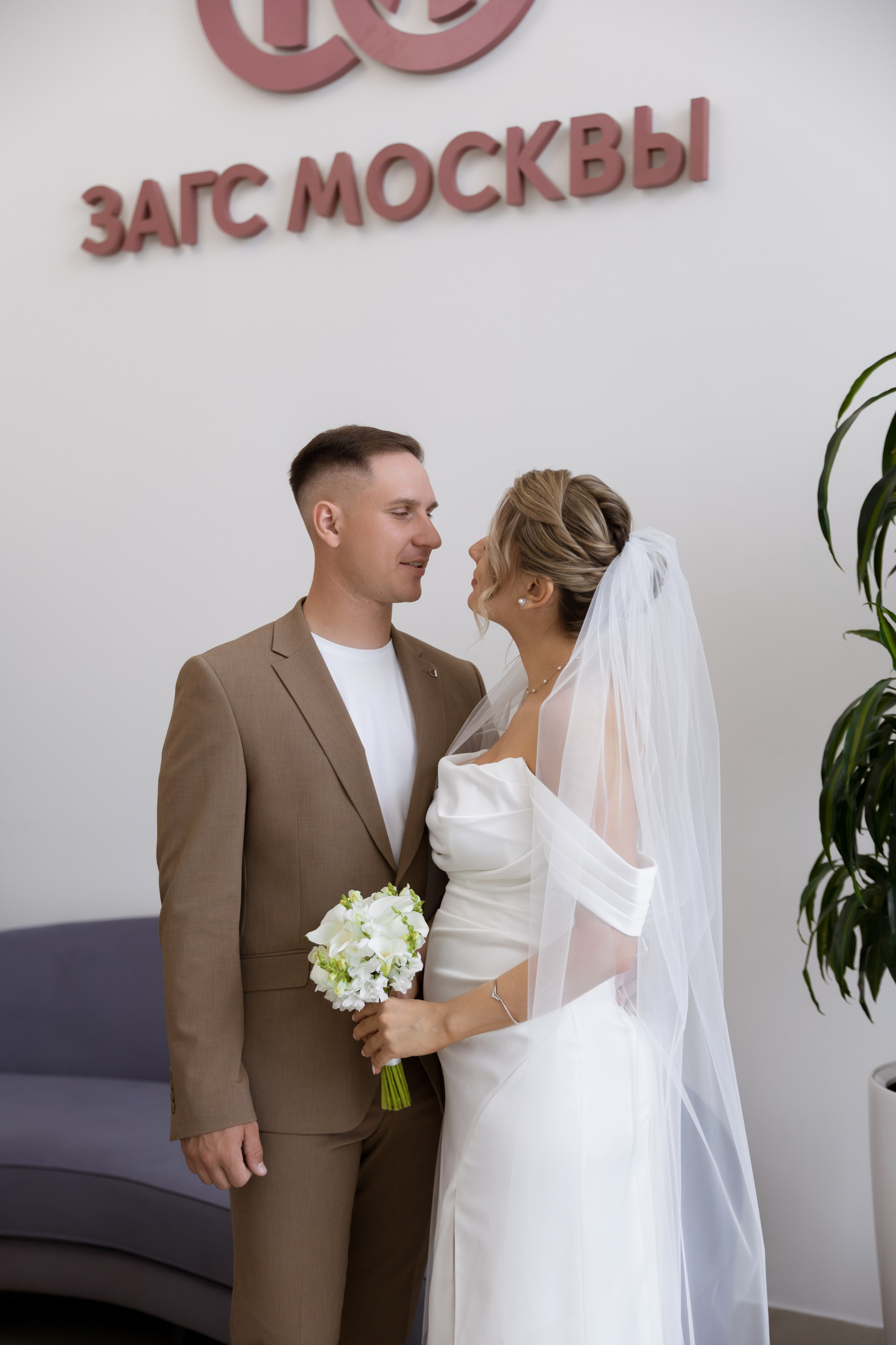 Елена и Дмитрий. Профессиональный фотограф Надежда Антонова