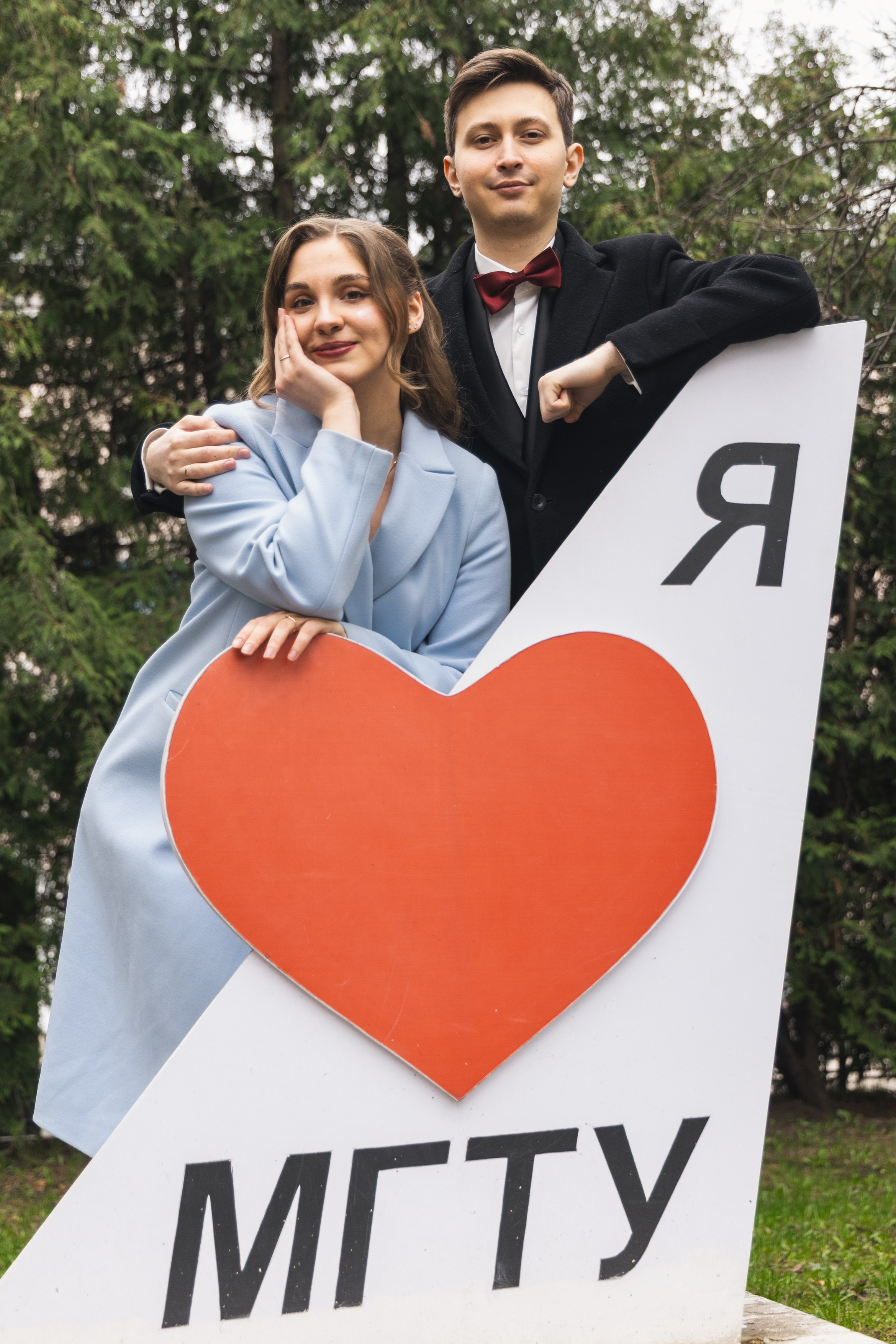 Валя и Влад. Фотограф в Москве Михаил Штаханов