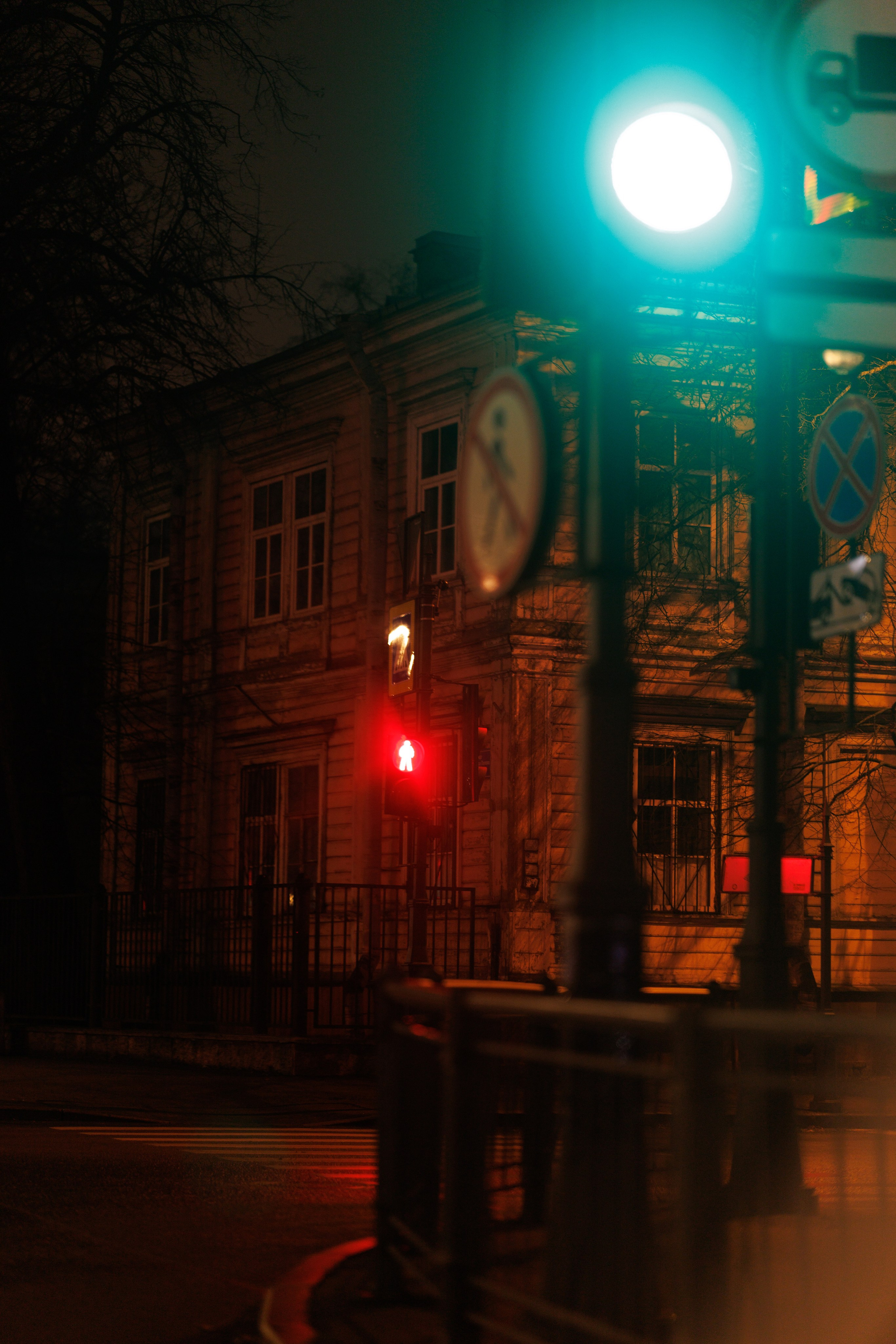 Street. Фотограф в Санкт-Петербурге Шевцов Андрей