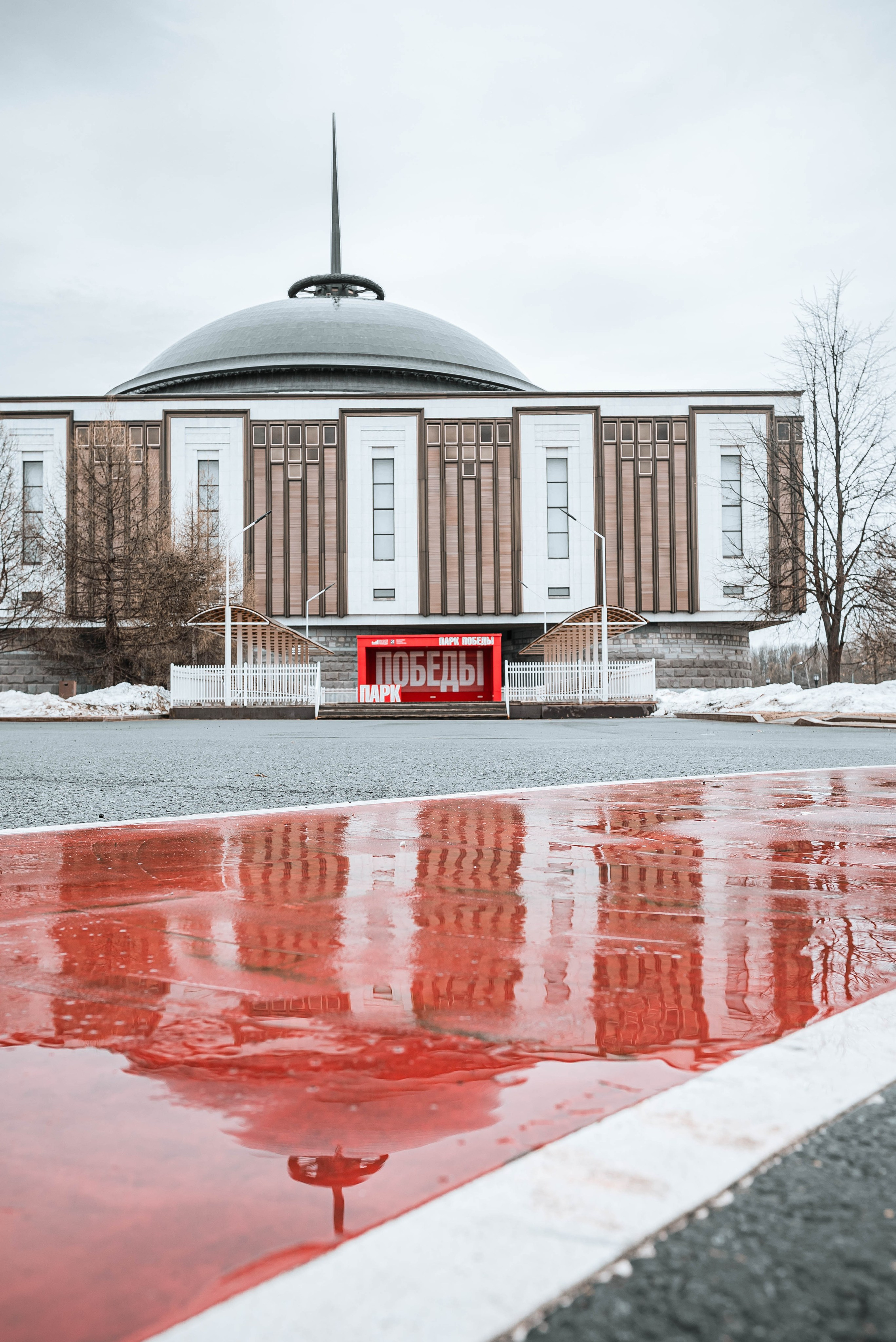 Street. Фотограф Карина Шарова Москва