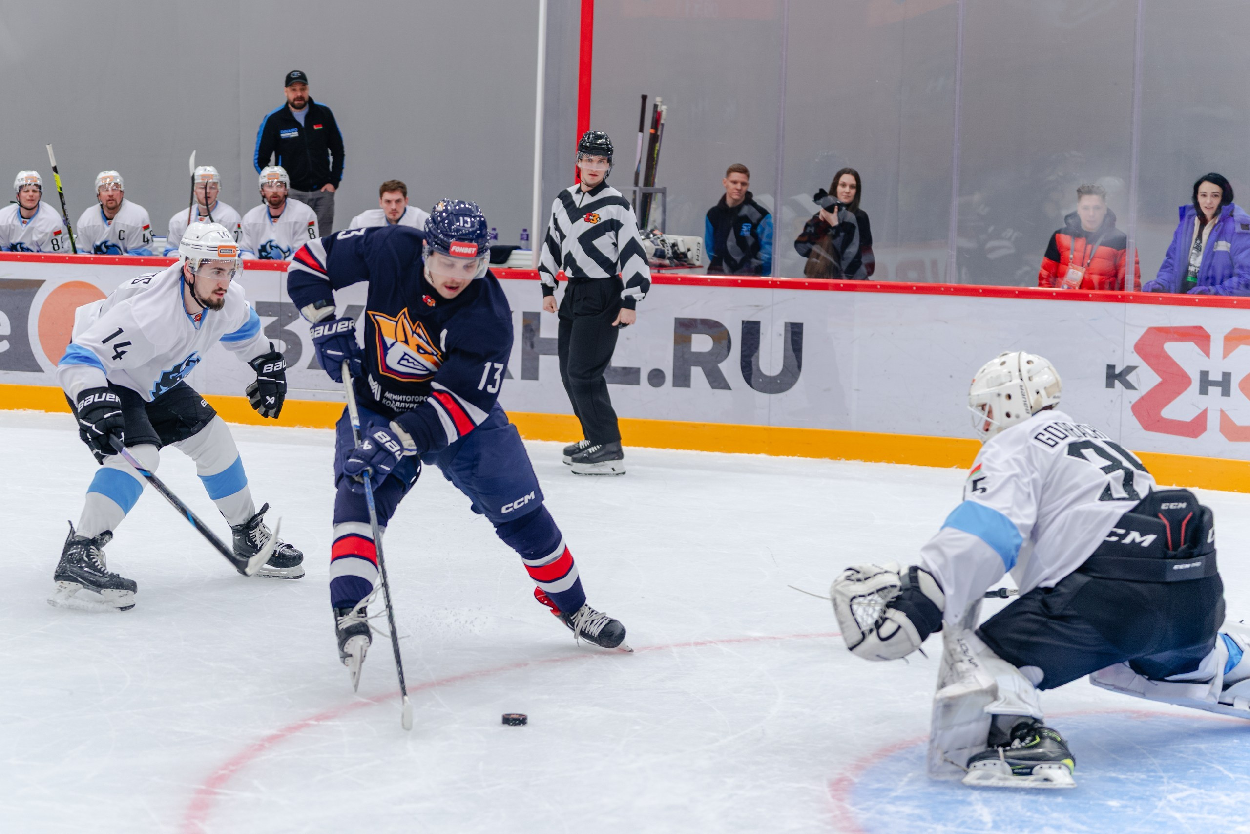 Репортажный фотограф на спортивные мероприятия. Чемпионат КХЛ 3х3. 16-й тур / Суперигра10:30 Металлург Мг – Динамо Мн 3 : 4 Фотоотчет