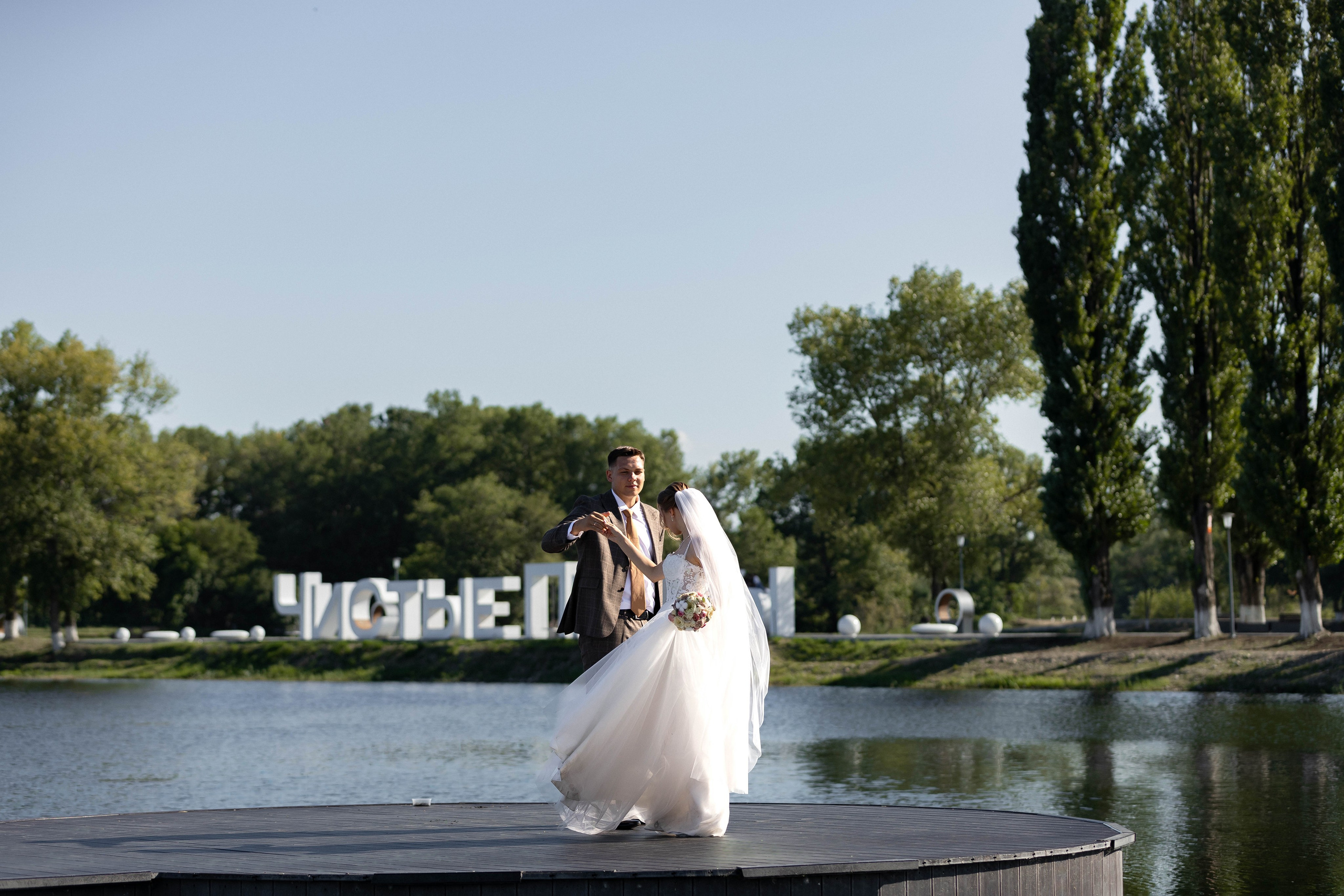 Никита&Диана-16.08.24. Свадебный фотограф и видеограф Олег Чаленко