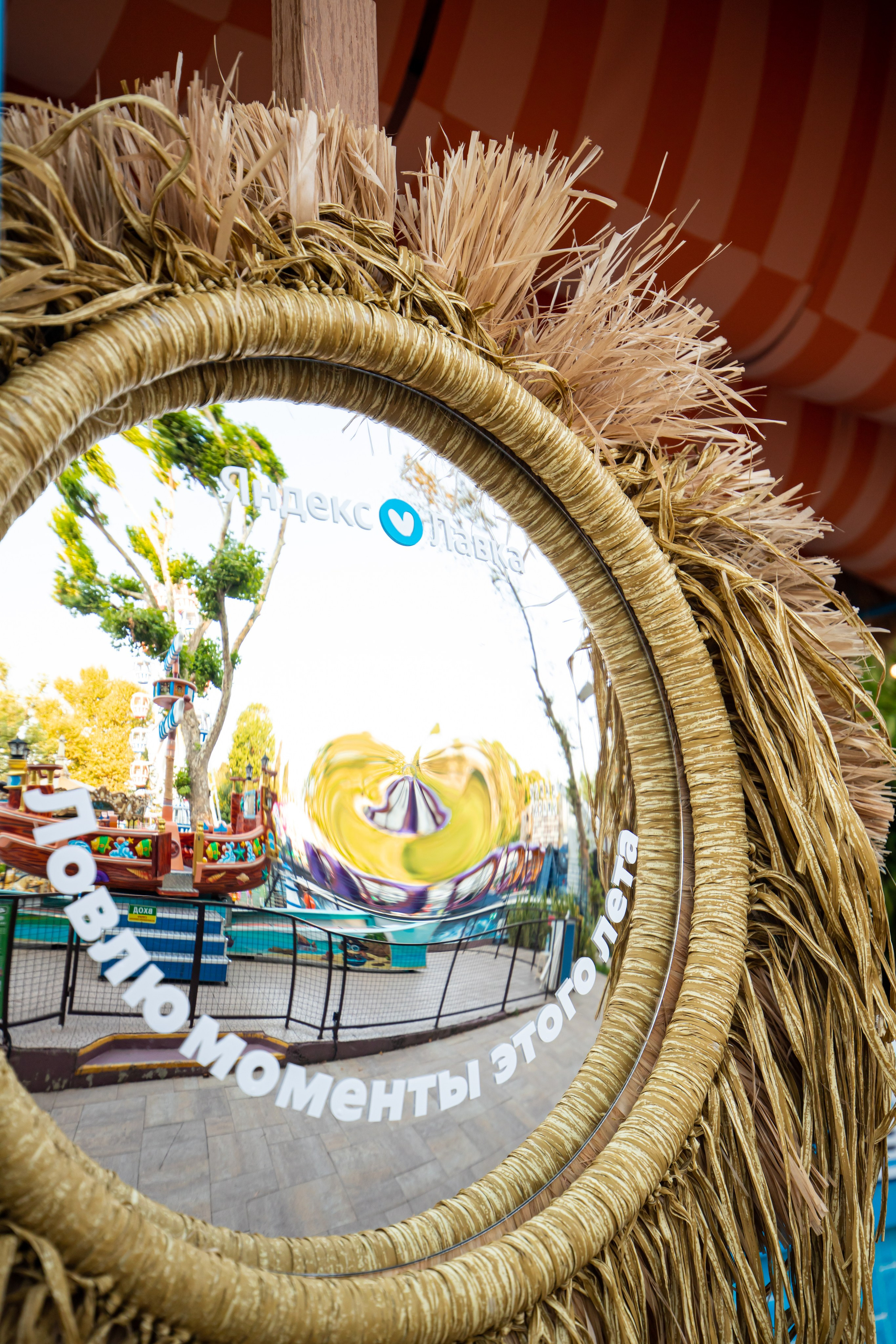 Яндекс лавка в Сочи. Репортажный и fashion фотограф в Москве Сергей Бардин