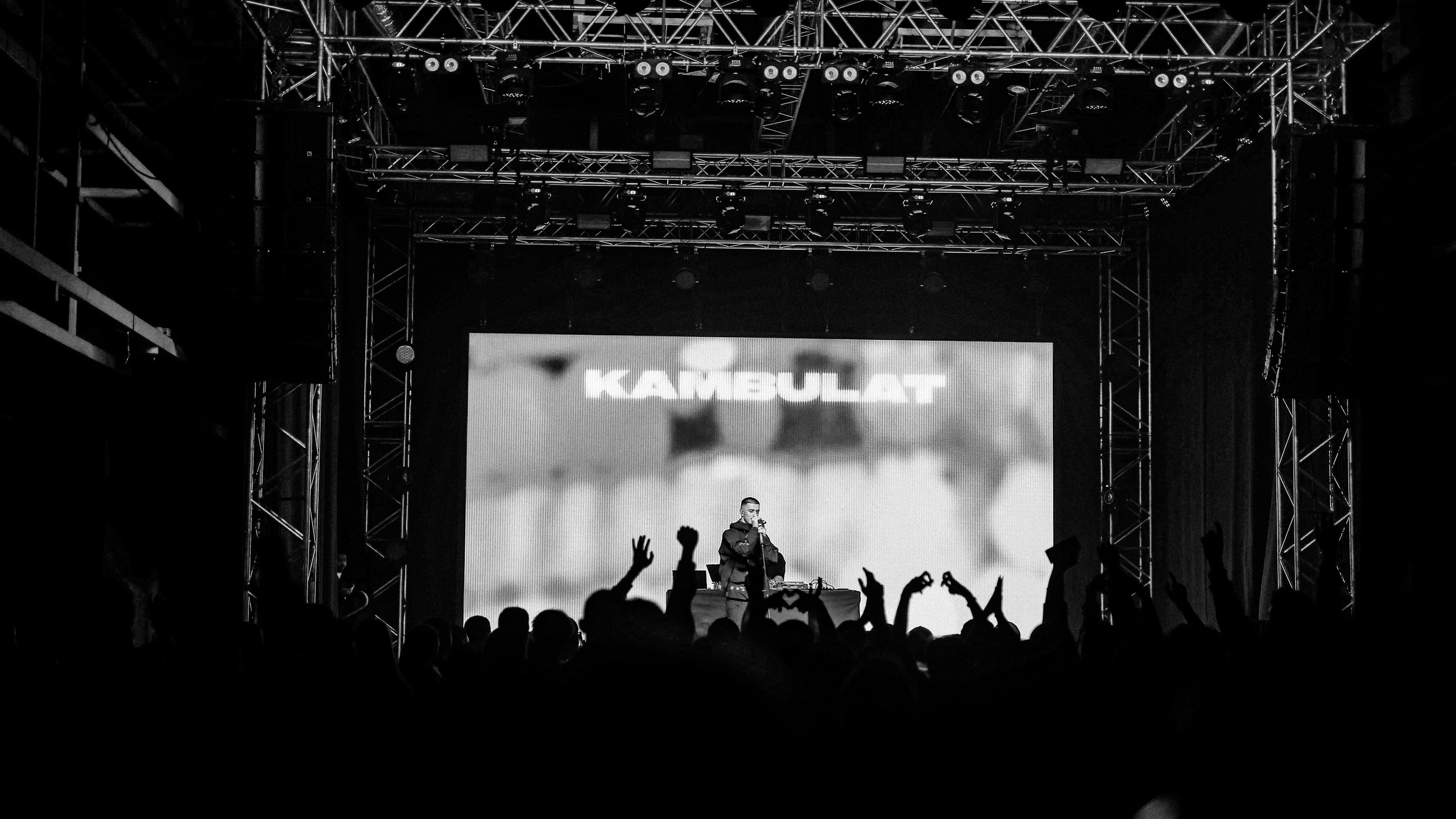 КАМБУЛАТ И КАНГИ @ГРАФИТ