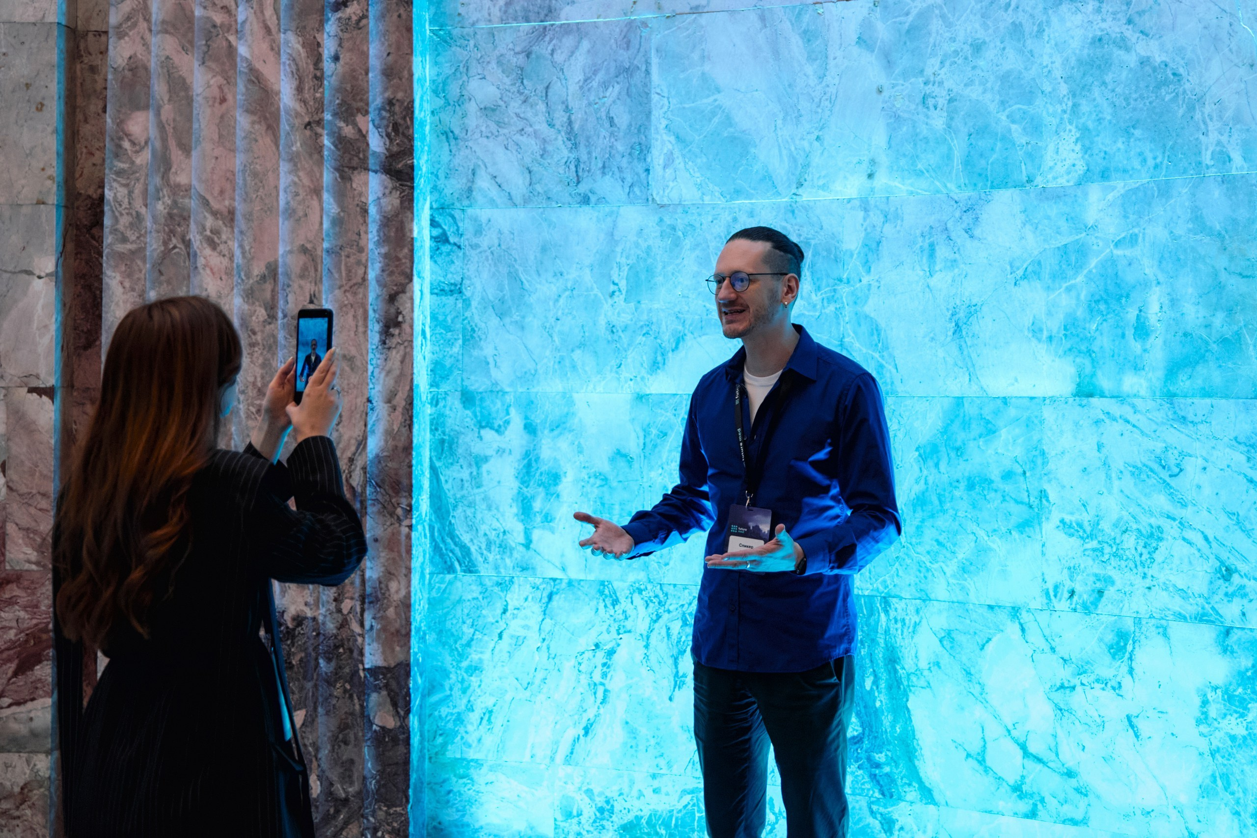 FUTURE MED 2024. Home