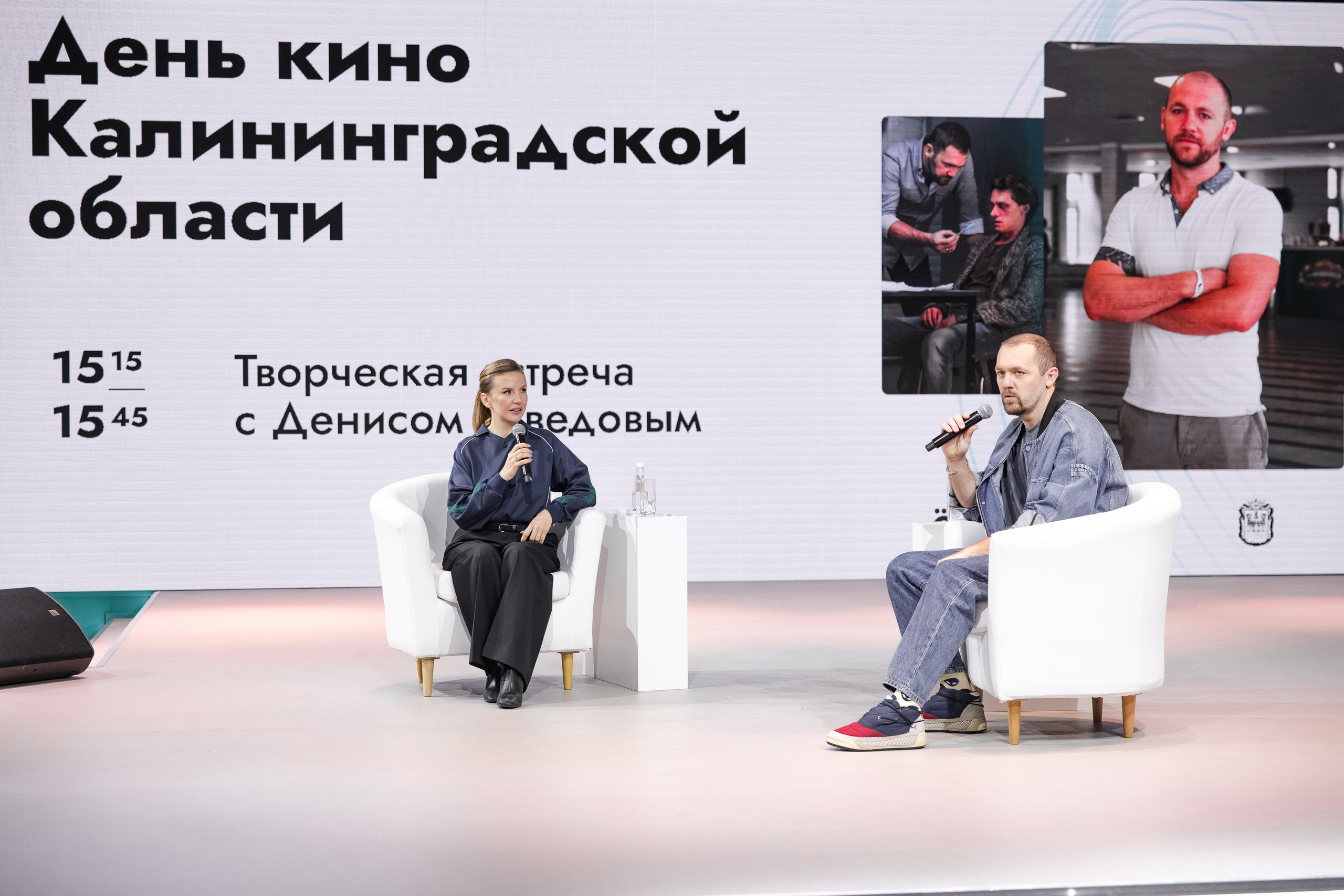 Выставка Россия: наша культура. Свадебный репортажный фотограф в Москве