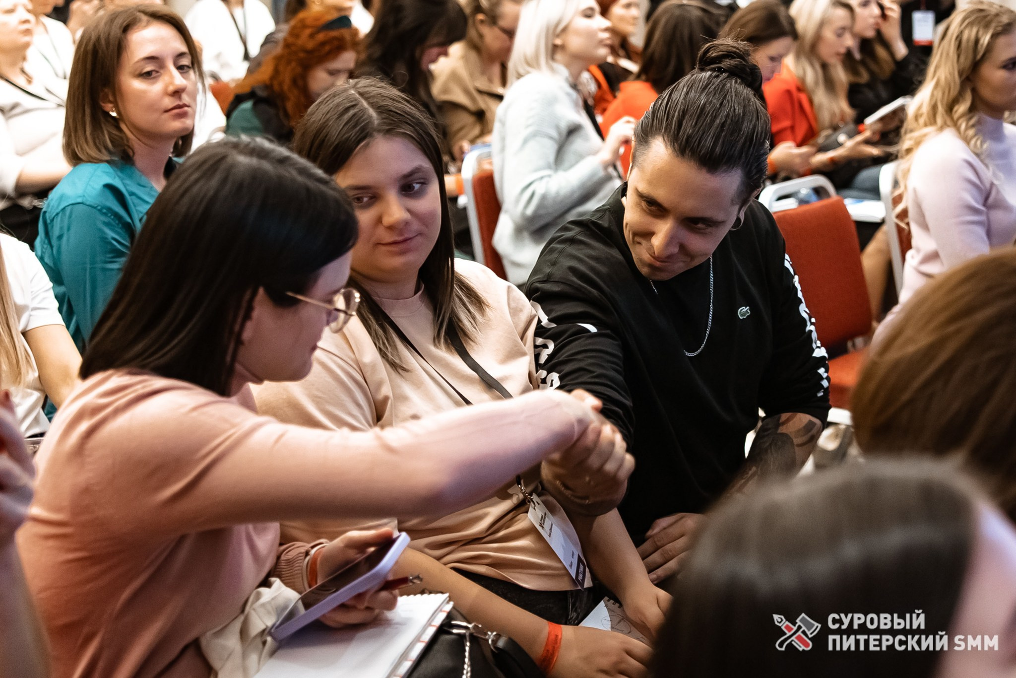 Репортаж конференции «Суровый Питерский SMM». Фотограф в Санкт-Петербурге Ефремова Наталья