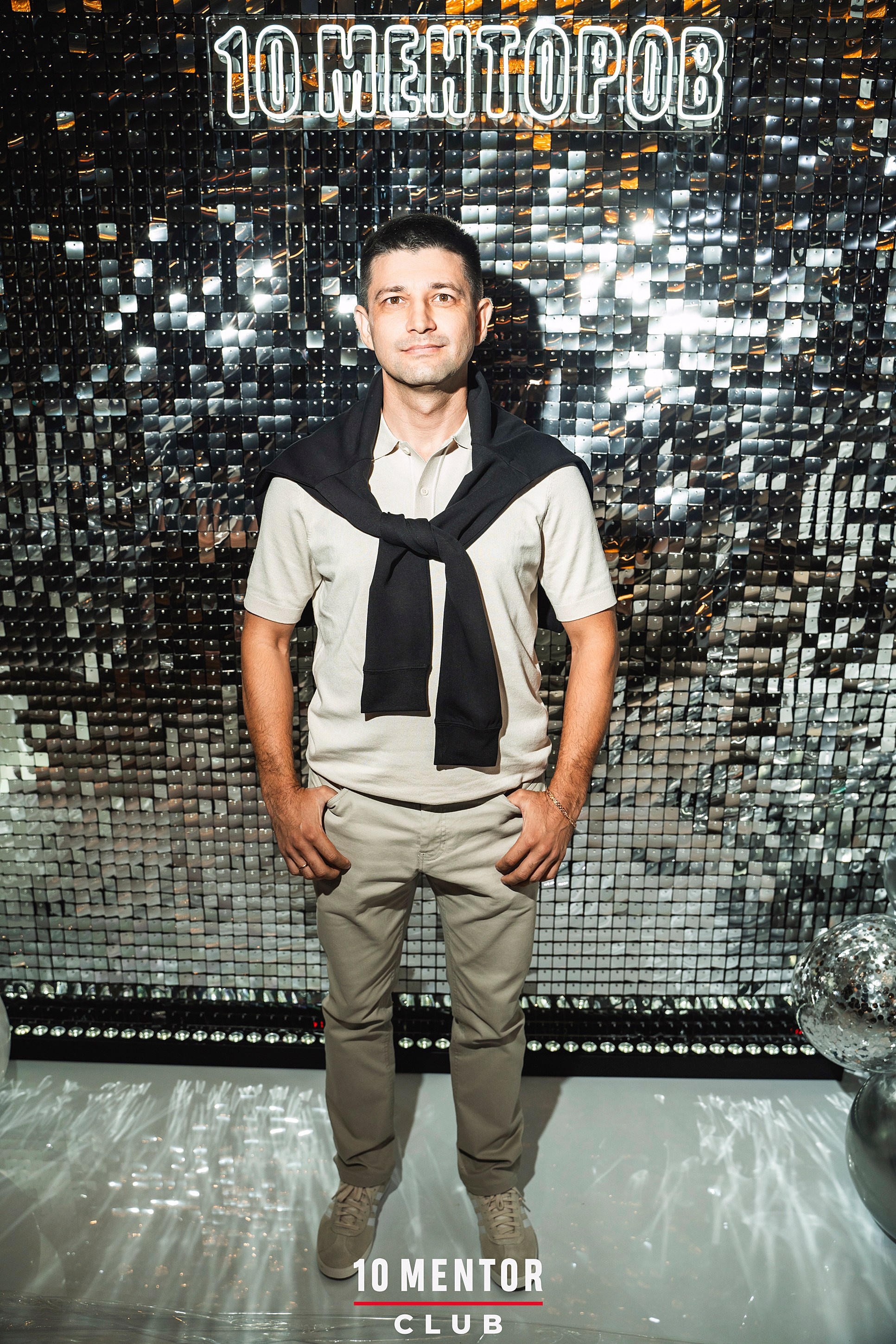 10 Менторов. Фотограф Казань