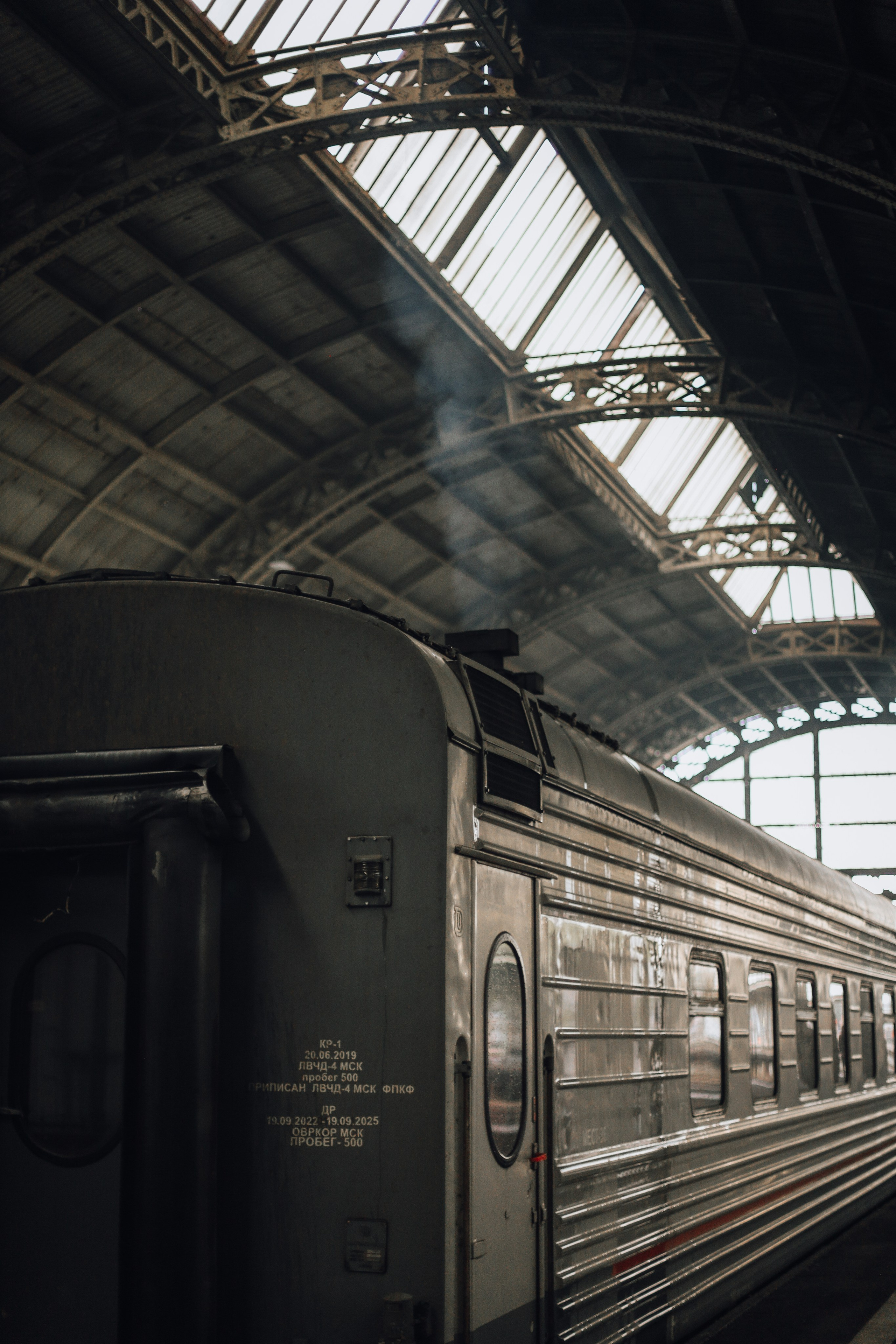 Свадьбы. Семейный и детский фотограф в Санкт-Петербурге «Chilik»