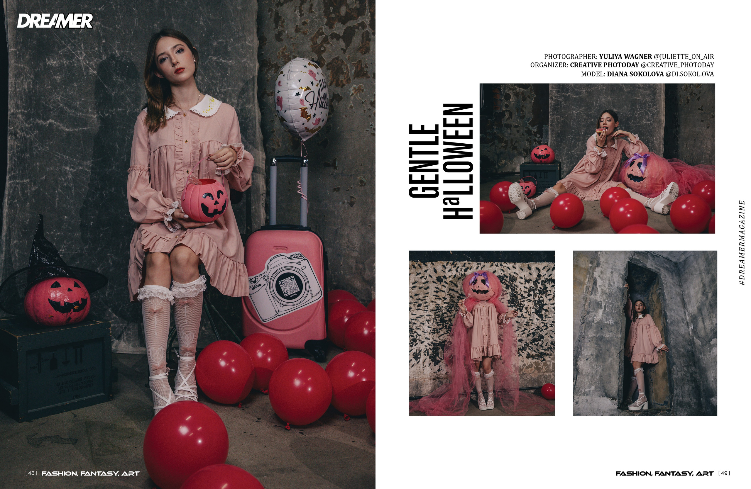 Размещение в журналах. Фотограф в Санкт-Петербурге Вагнер Юлия