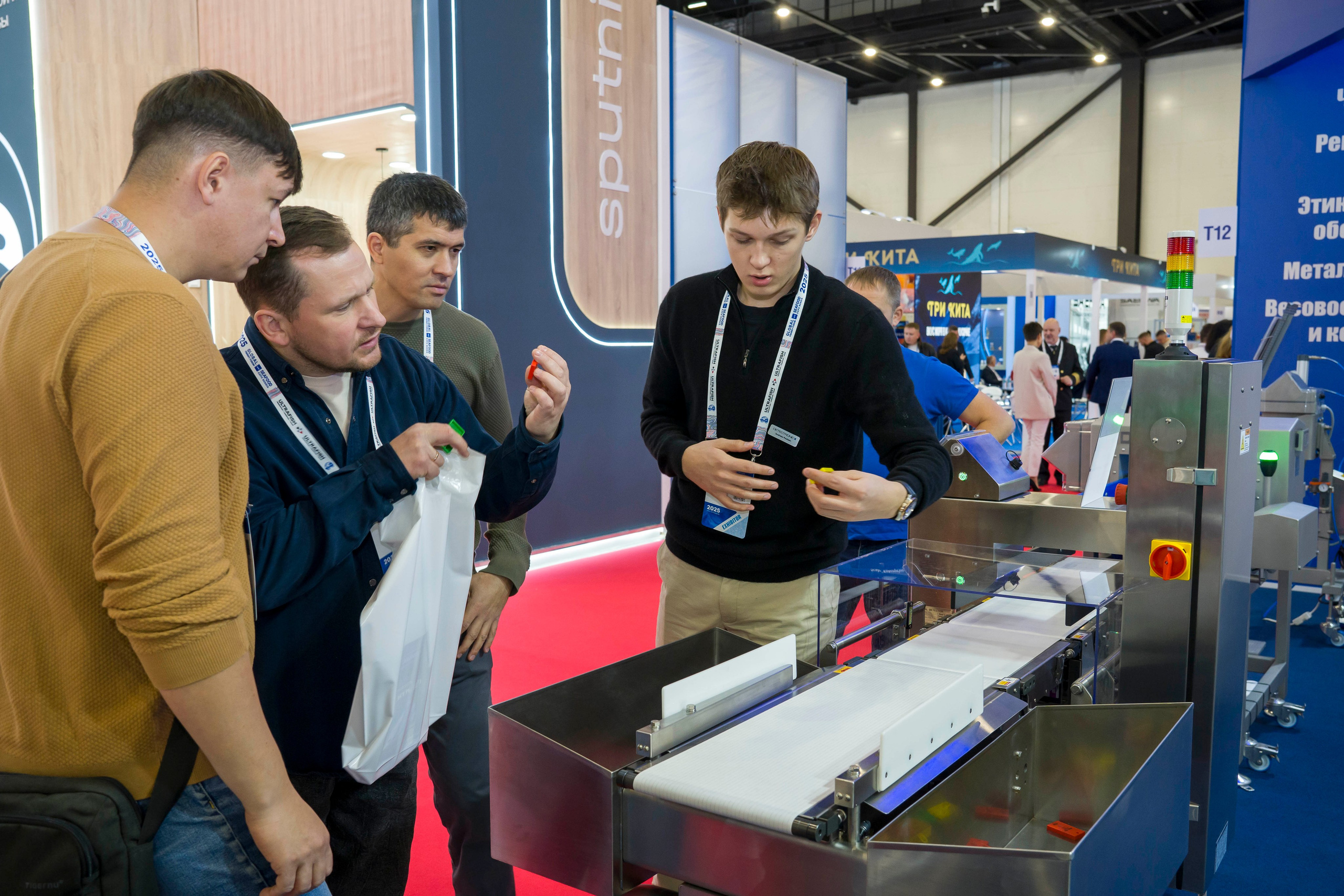 ЭКСПОФОРУМ рыбопромышленный форум. Фотограф в Санкт-Петербурге. Репортажная и все съёмки для бизнеса