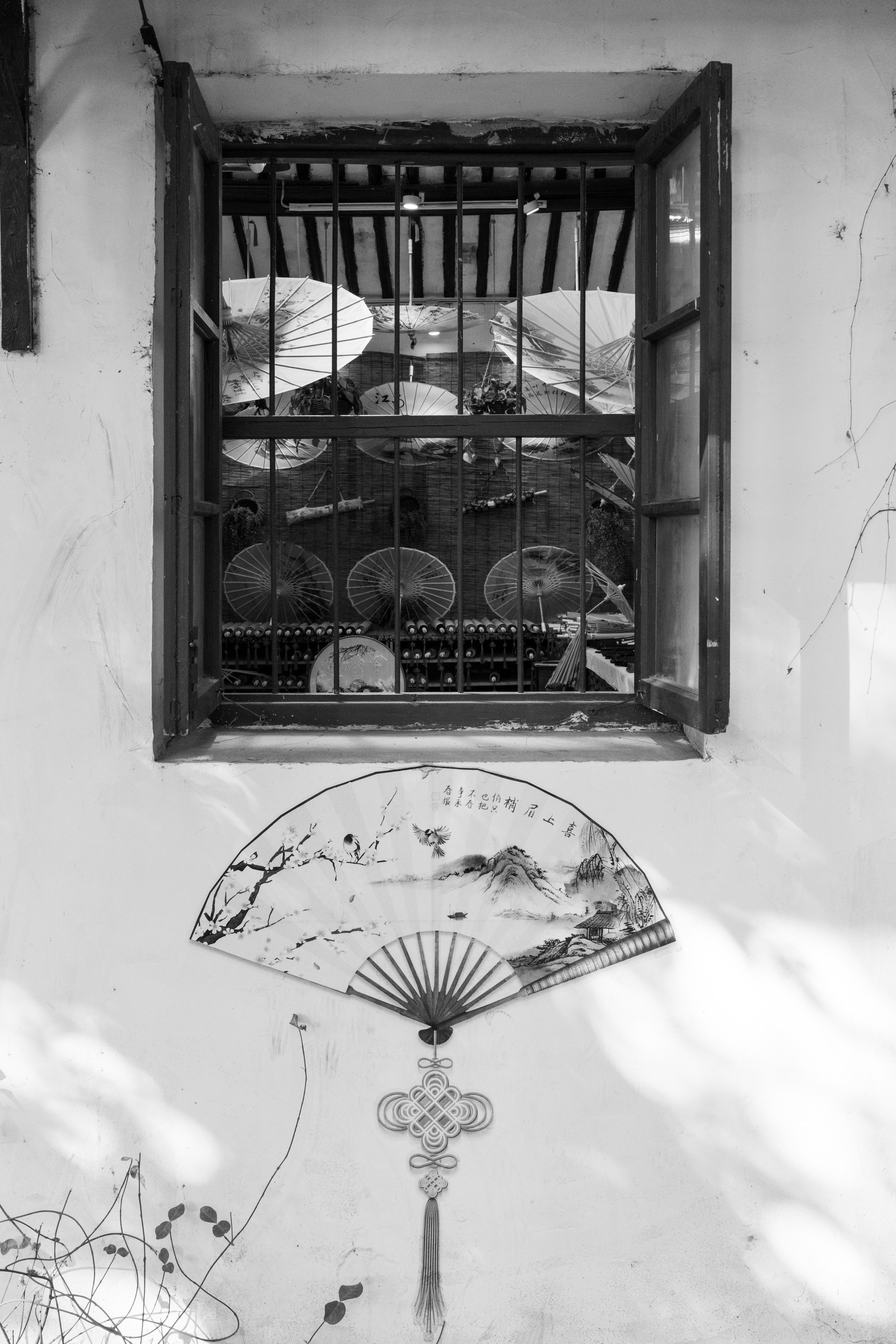 China. Photographs by Tigran Khudaverdyan