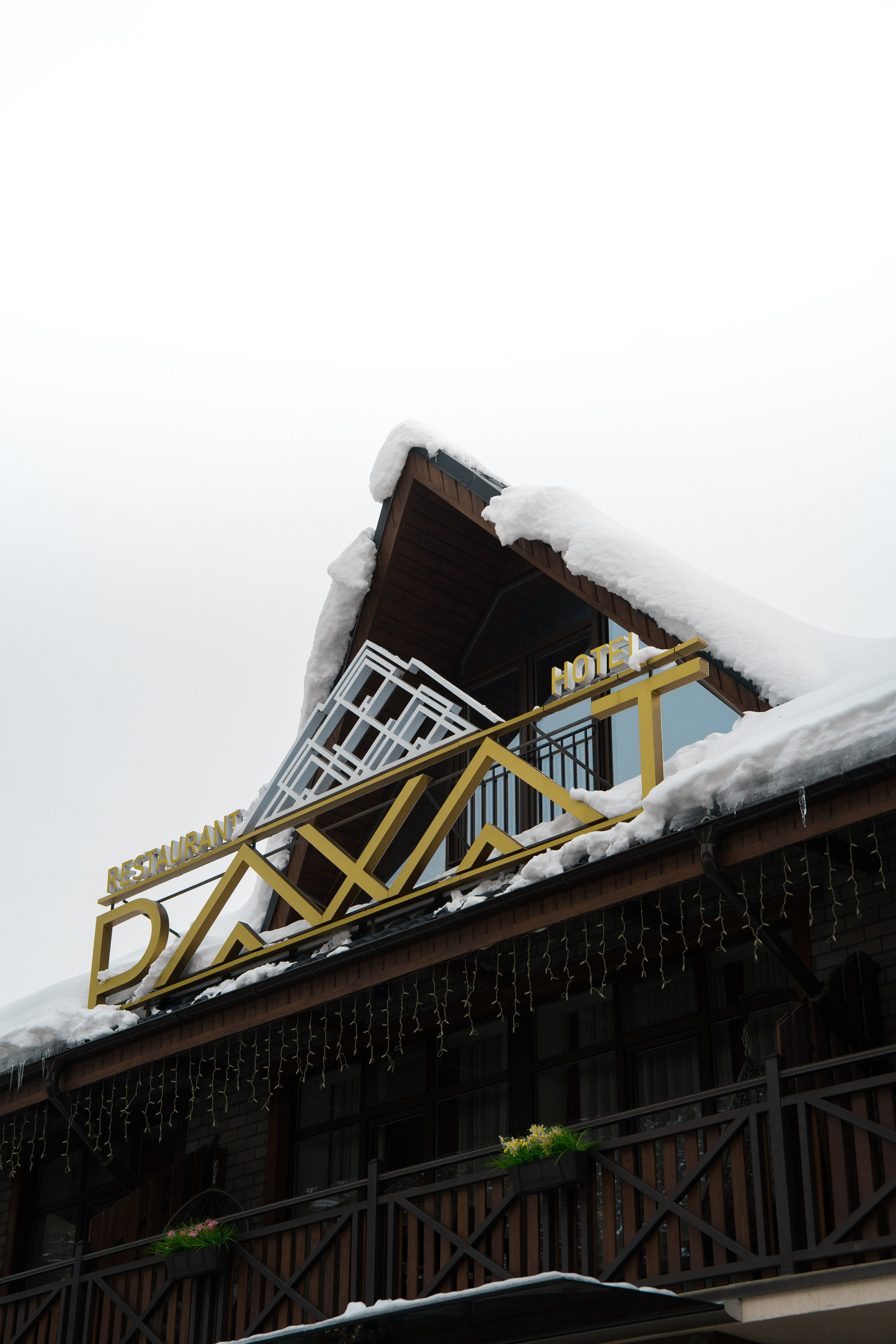 Рахат. Фотограф и видеограф Елена Хмелевская