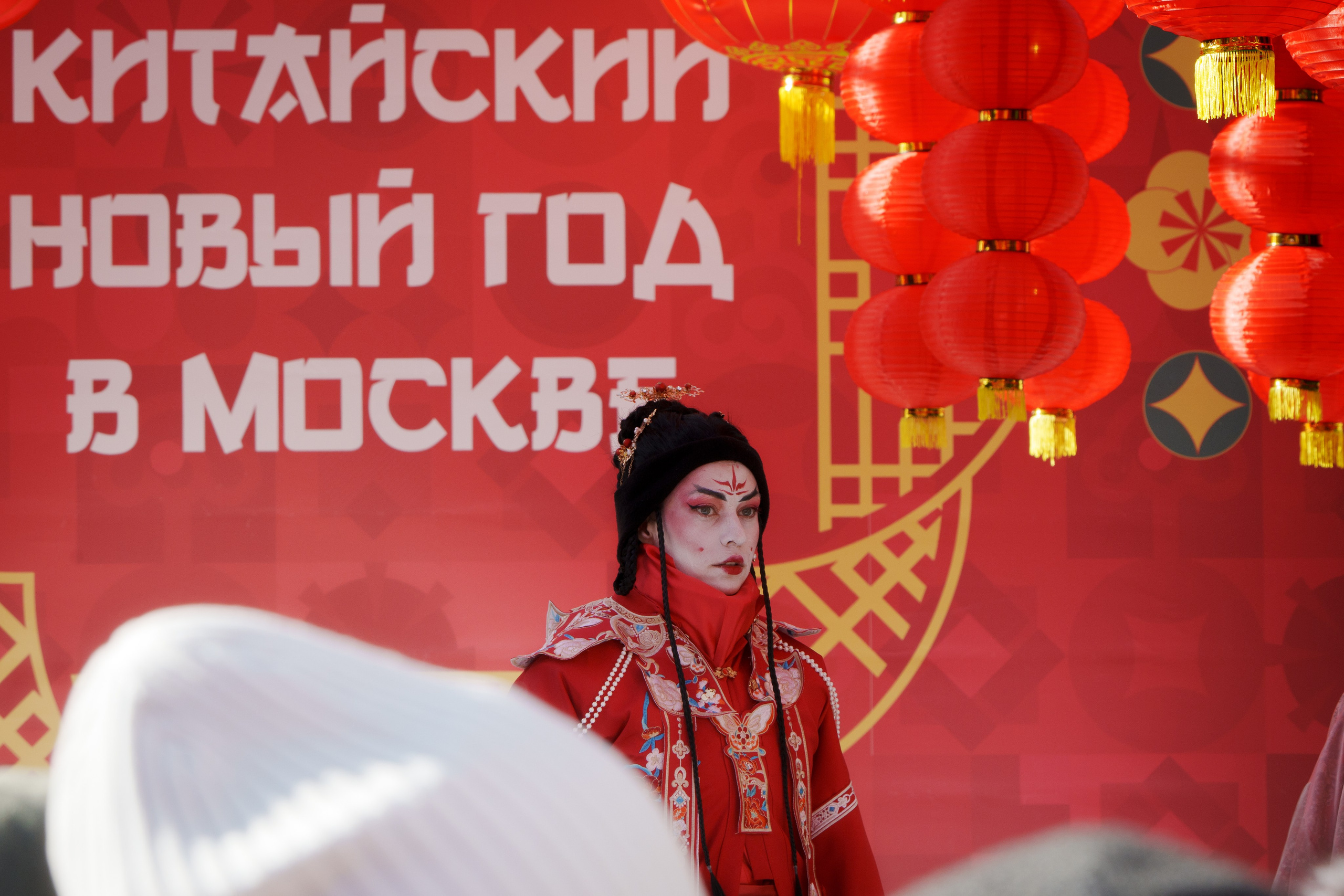 Китайский Новый Год 2026. Polypolarphotography