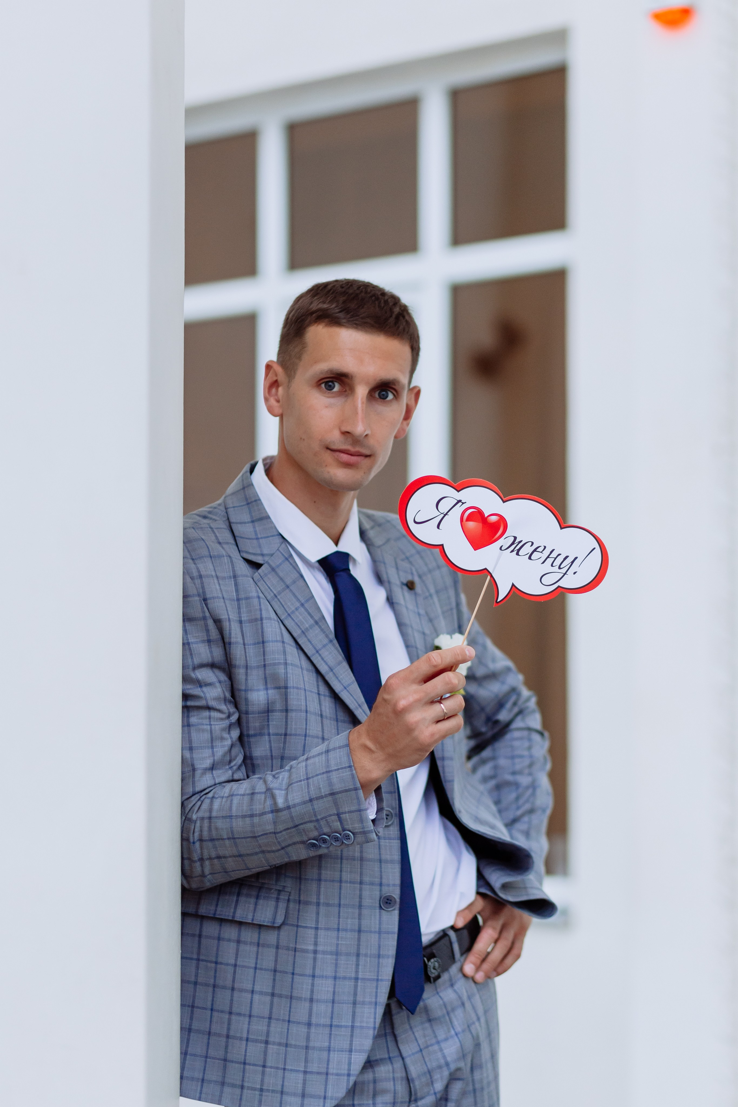 Wedding Максим и Александра. Свадебный и семейный фотограф в г. Краснодаре Олеся Токарь