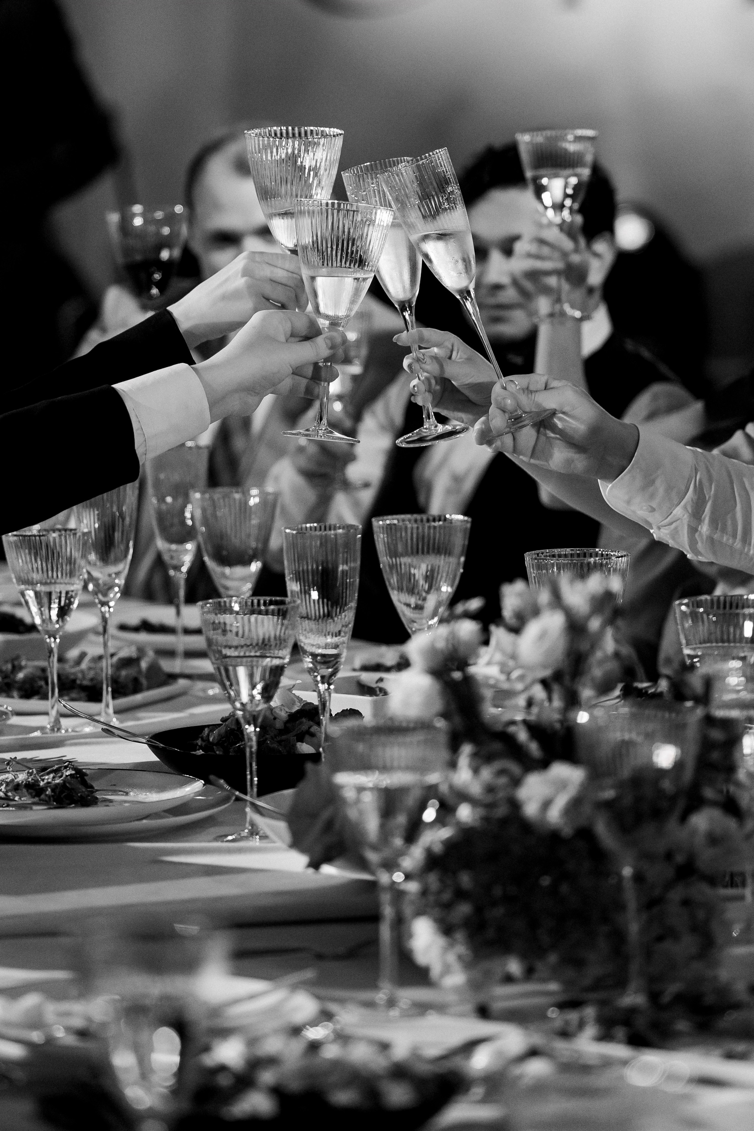 Максим и Екатерина