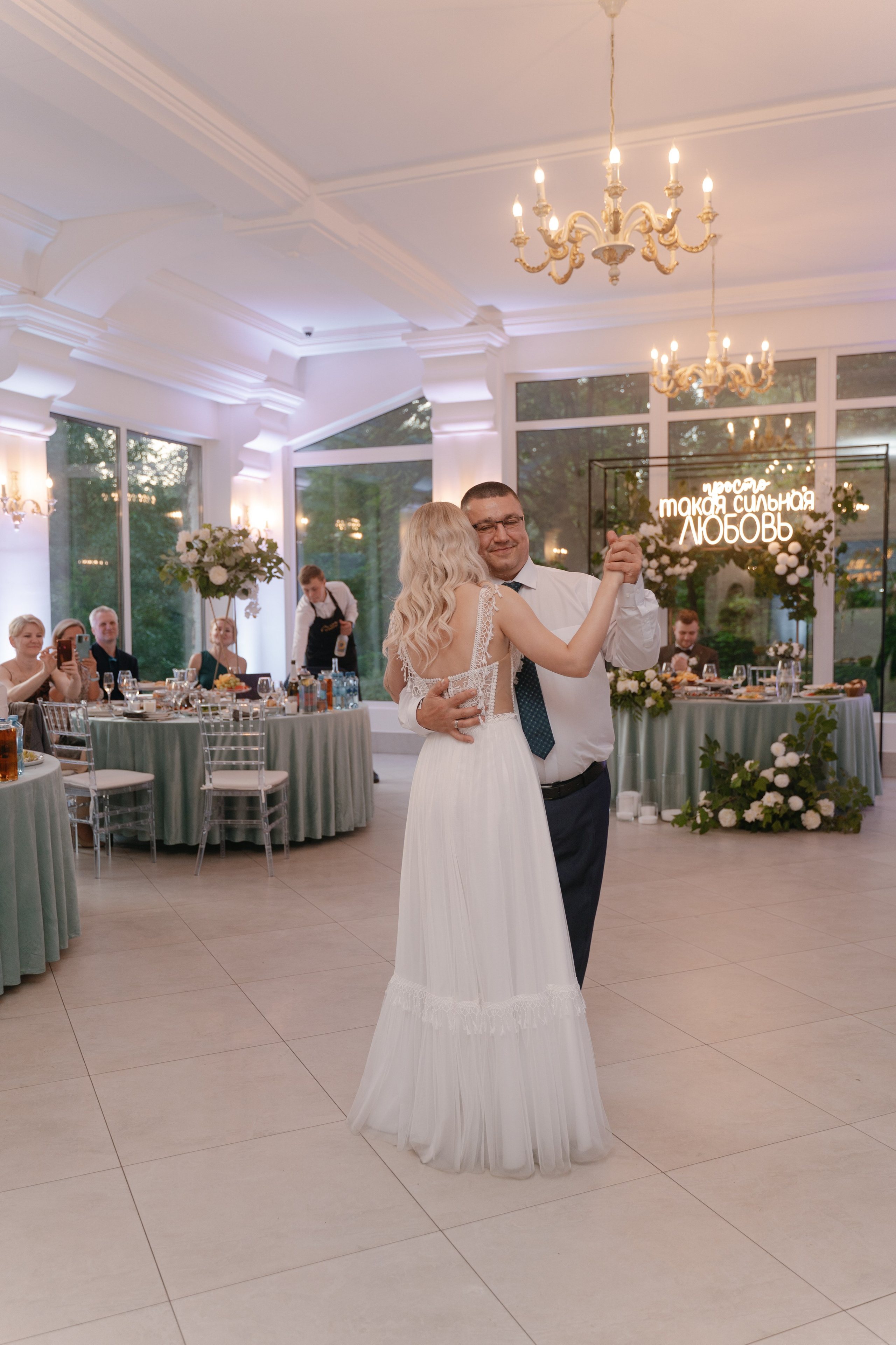 1. Свадебный фотограф — Наталья Фед СПб/Москва